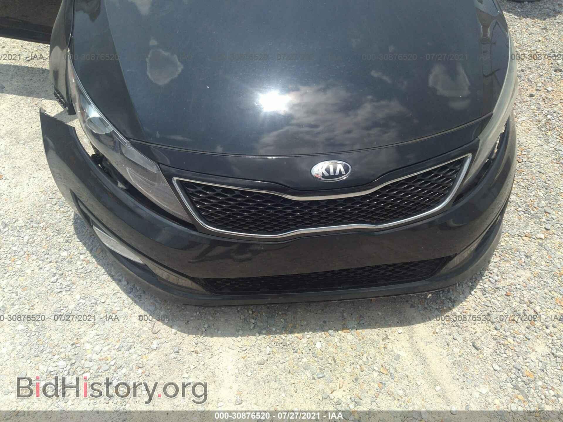 2014 KIA OPTIMA - VIN: 5XXGN4A73EG268145 - Фото 6
