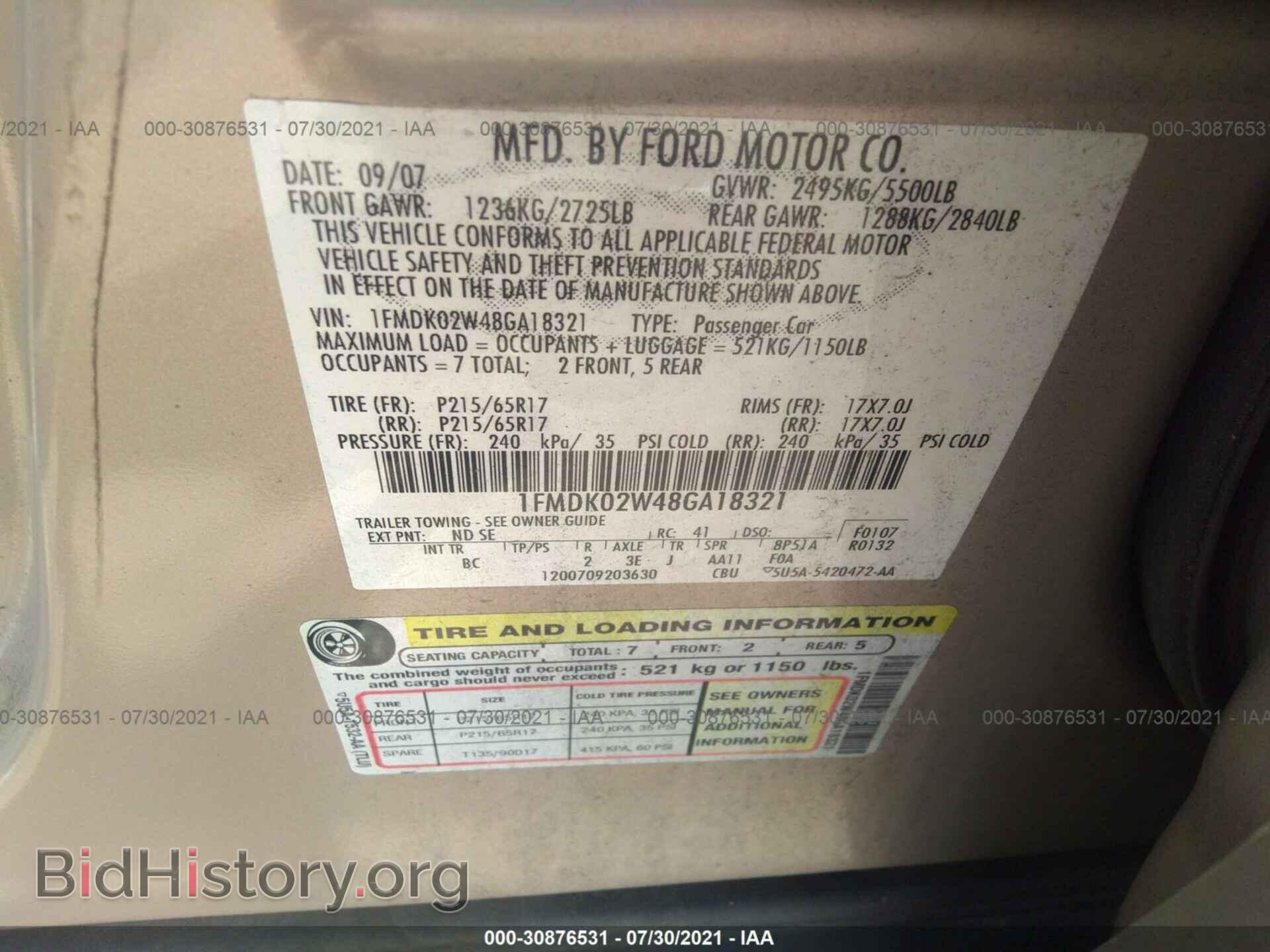 2008 FORD TAURUS X - VIN: 1FMDK02W48GA18321 - Фото 9