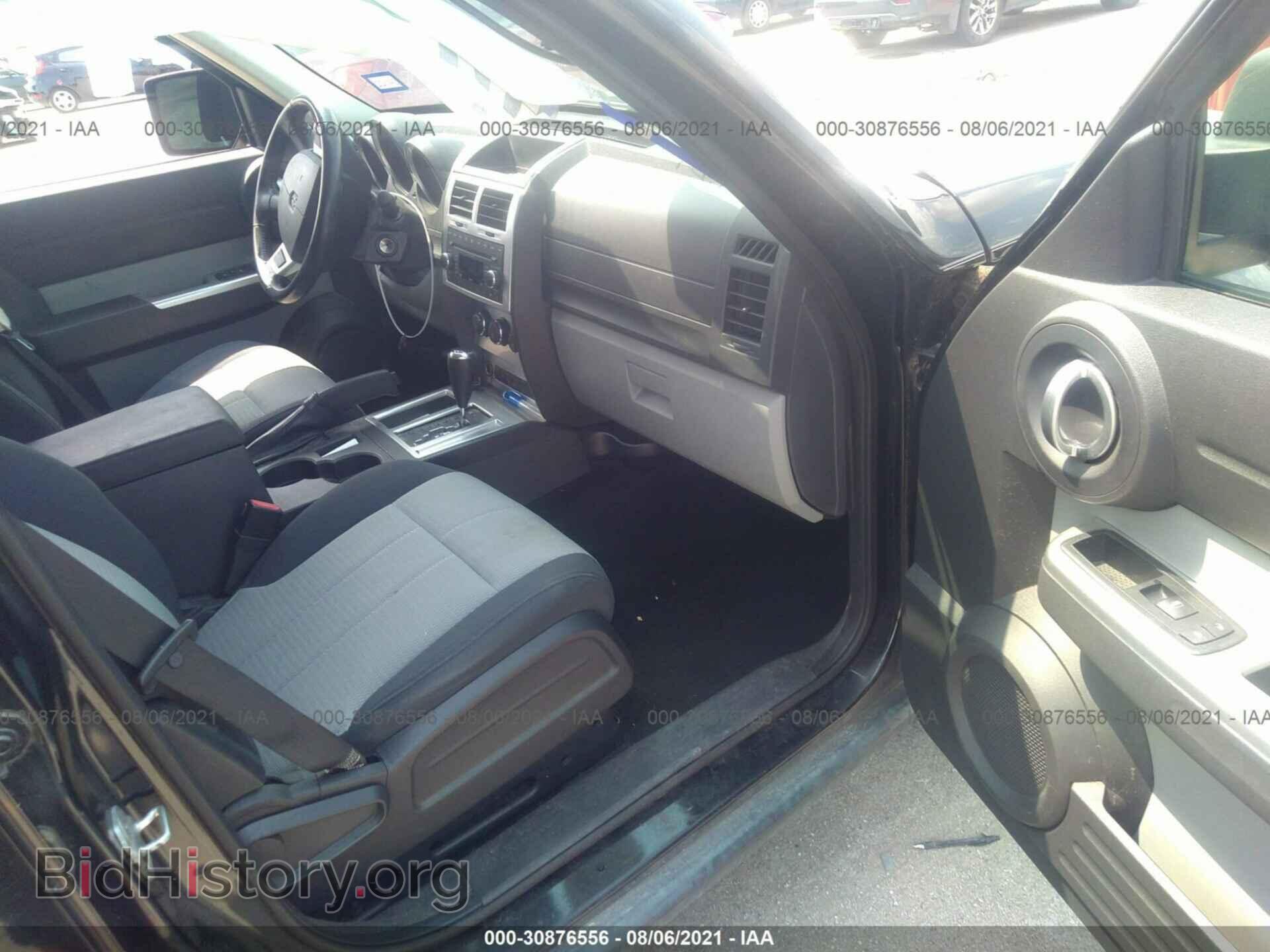 2007 DODGE NITRO - VIN: 1D8GT58K97W723895 - Фото 5