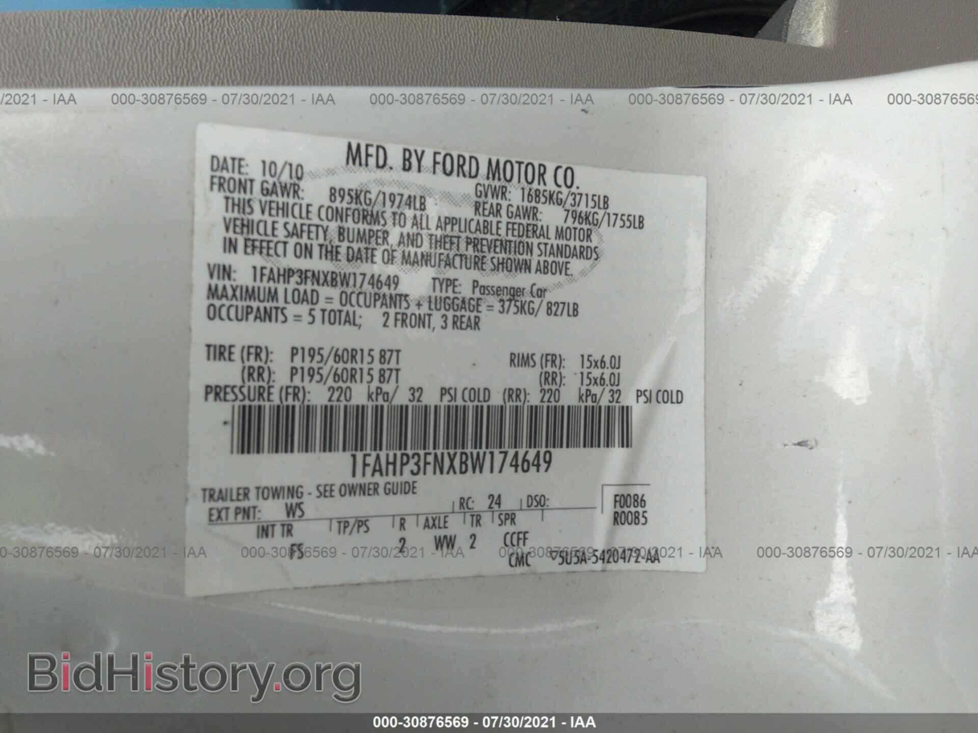 2011 FORD FOCUS - VIN: 1FAHP3FNXBW174649 - Фото 9