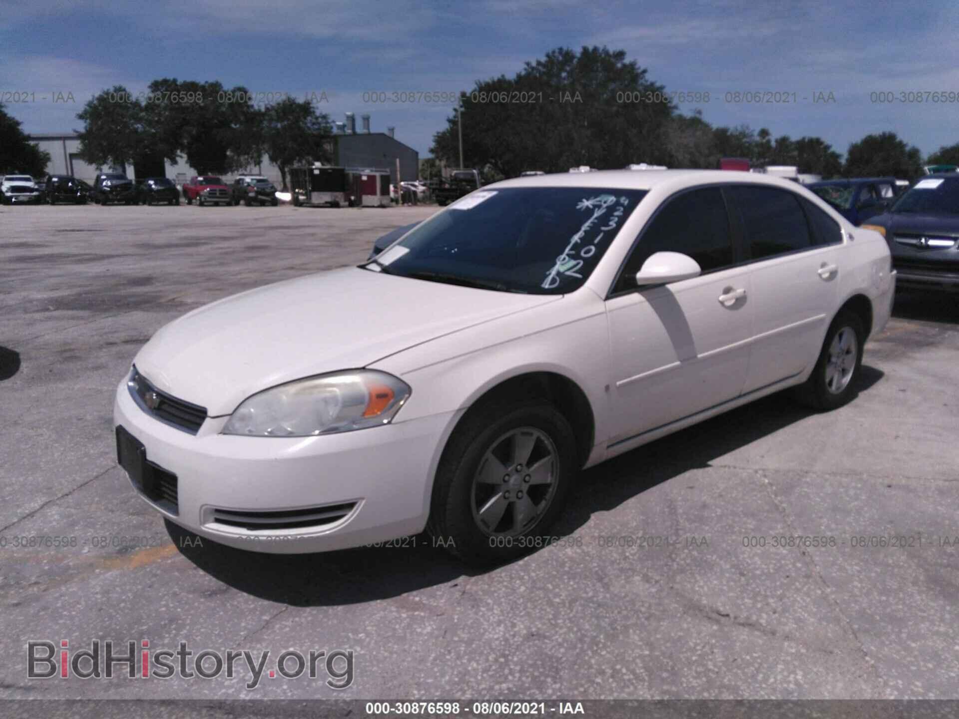 2006 CHEVROLET IMPALA - VIN: 2G1WT55K669423102 - Фото 2