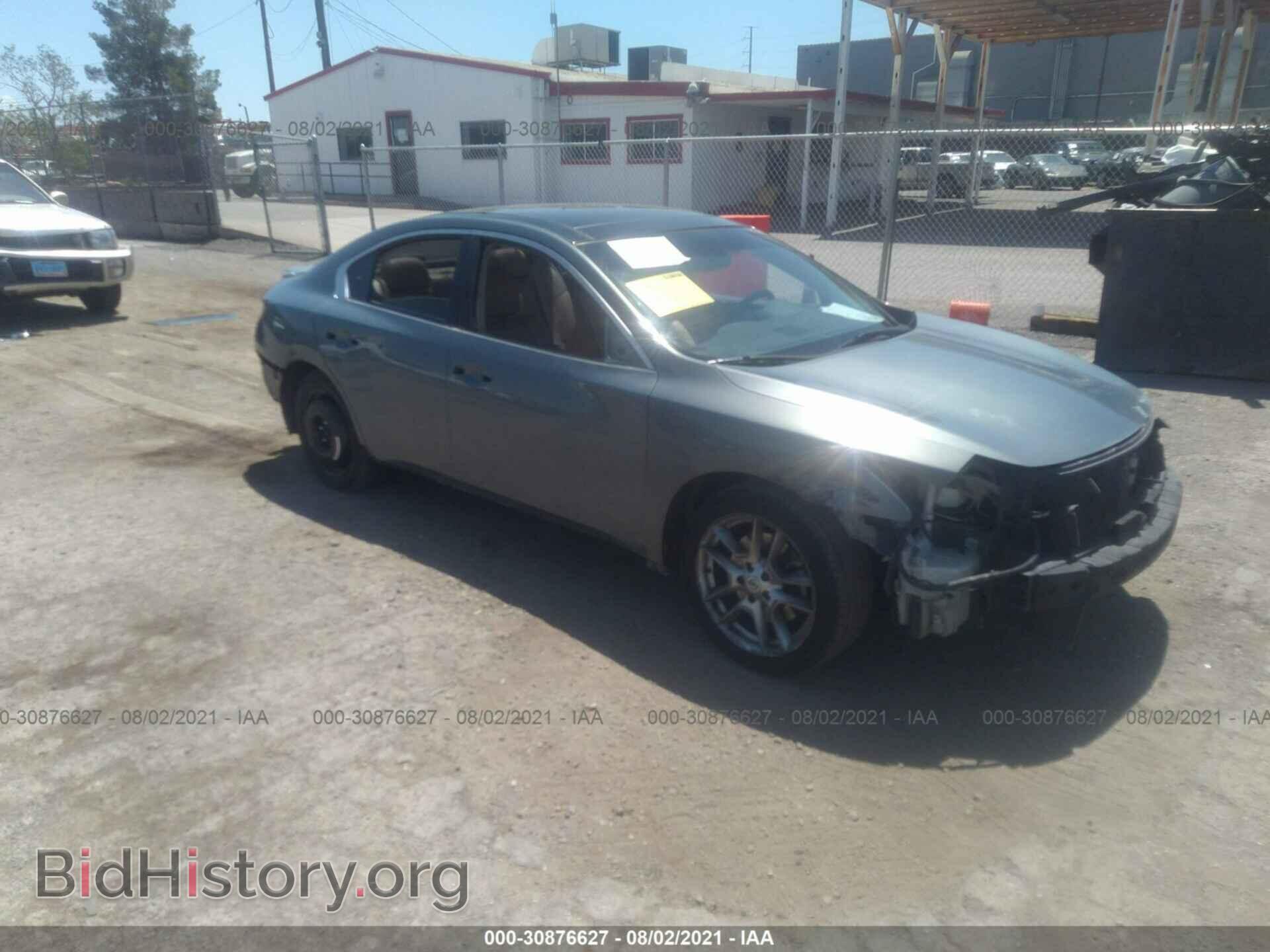 Photo 1N4AA5AP2AC849109 - NISSAN MAXIMA 2010