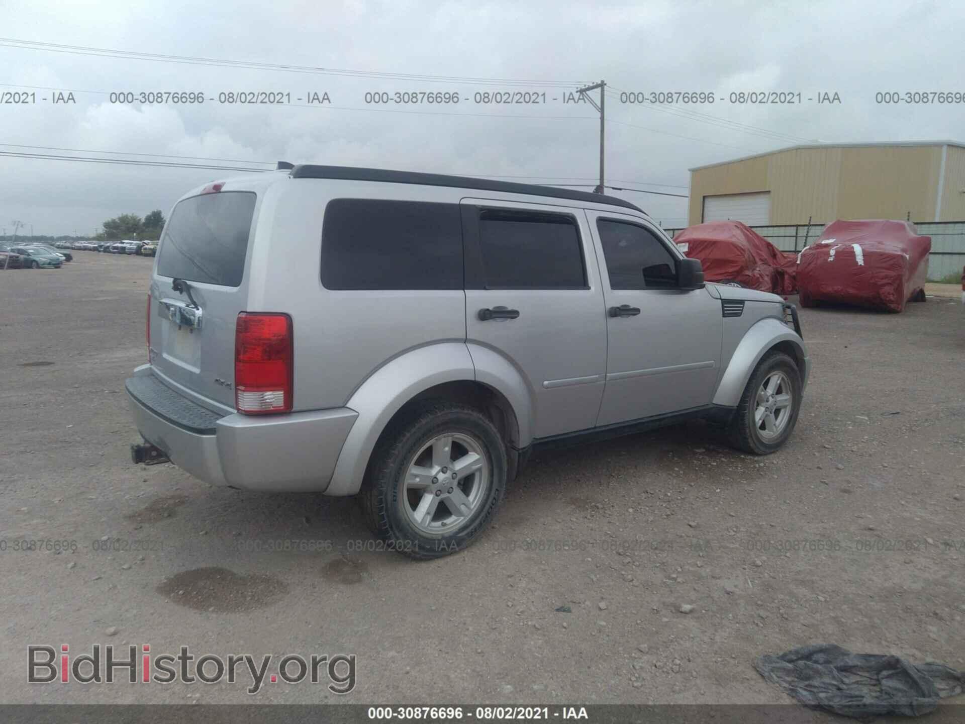 2007 DODGE NITRO - VIN: 1D8GU58K57W714320 - Фото 4