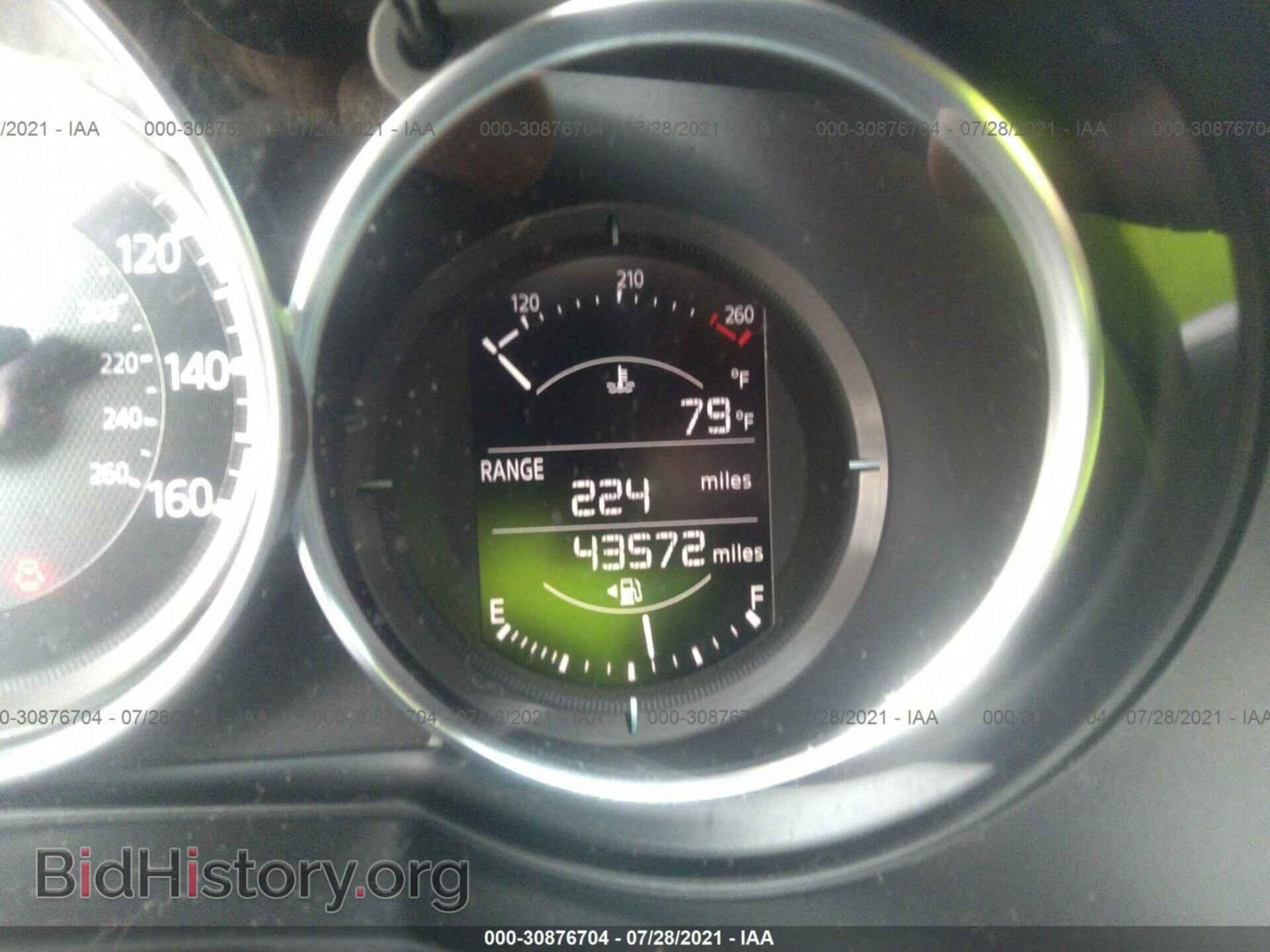 2017 MAZDA CX-5 - VIN: JM3KFABL2H0126190 - Фото 7