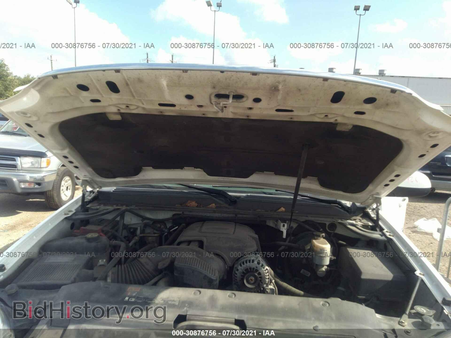 2013 GMC YUKON - VIN: 1GKS1CE08DR306319 - Фото 10