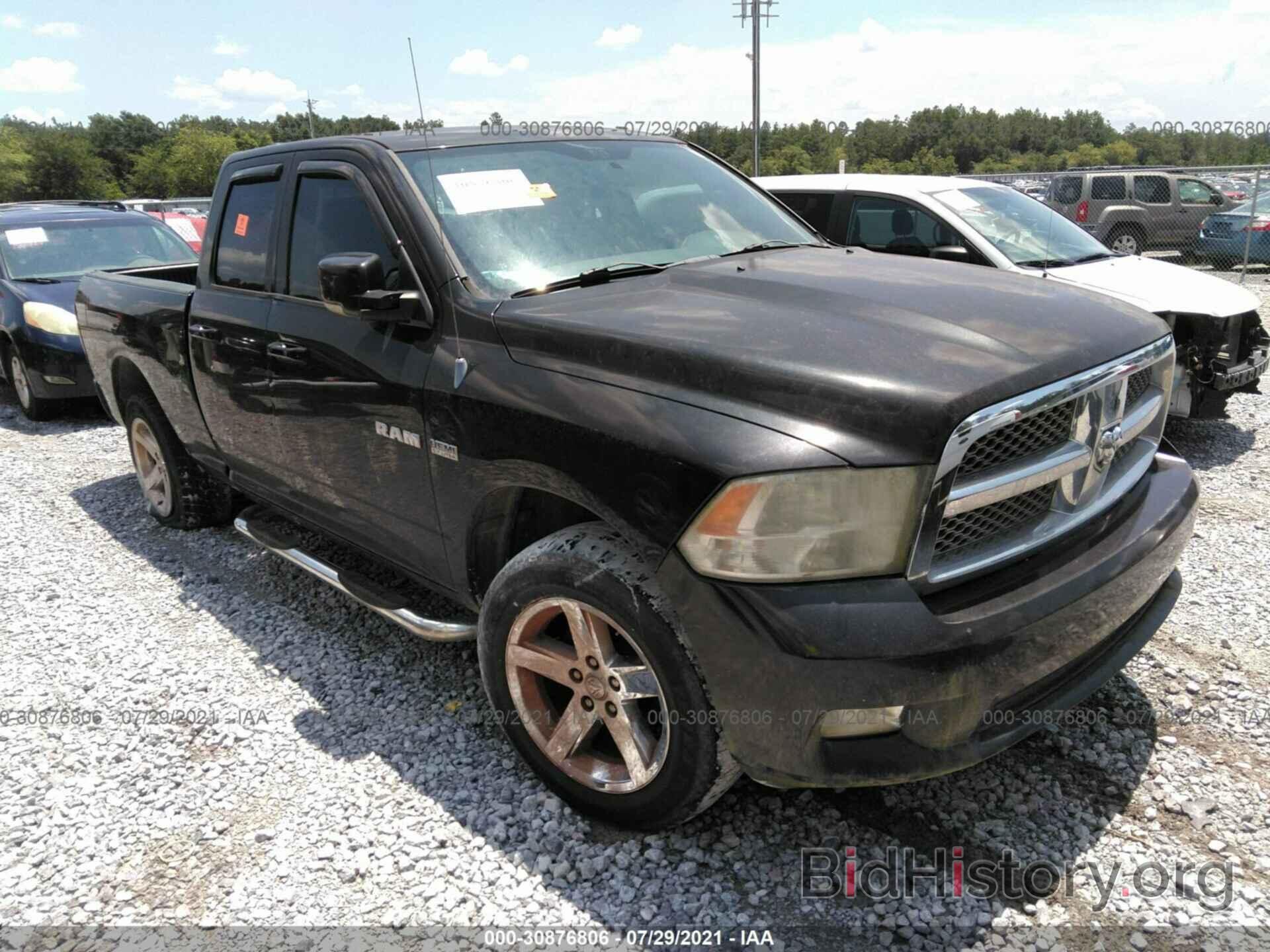 Photo 1D3HV18T79S704827 - DODGE RAM 1500 2009