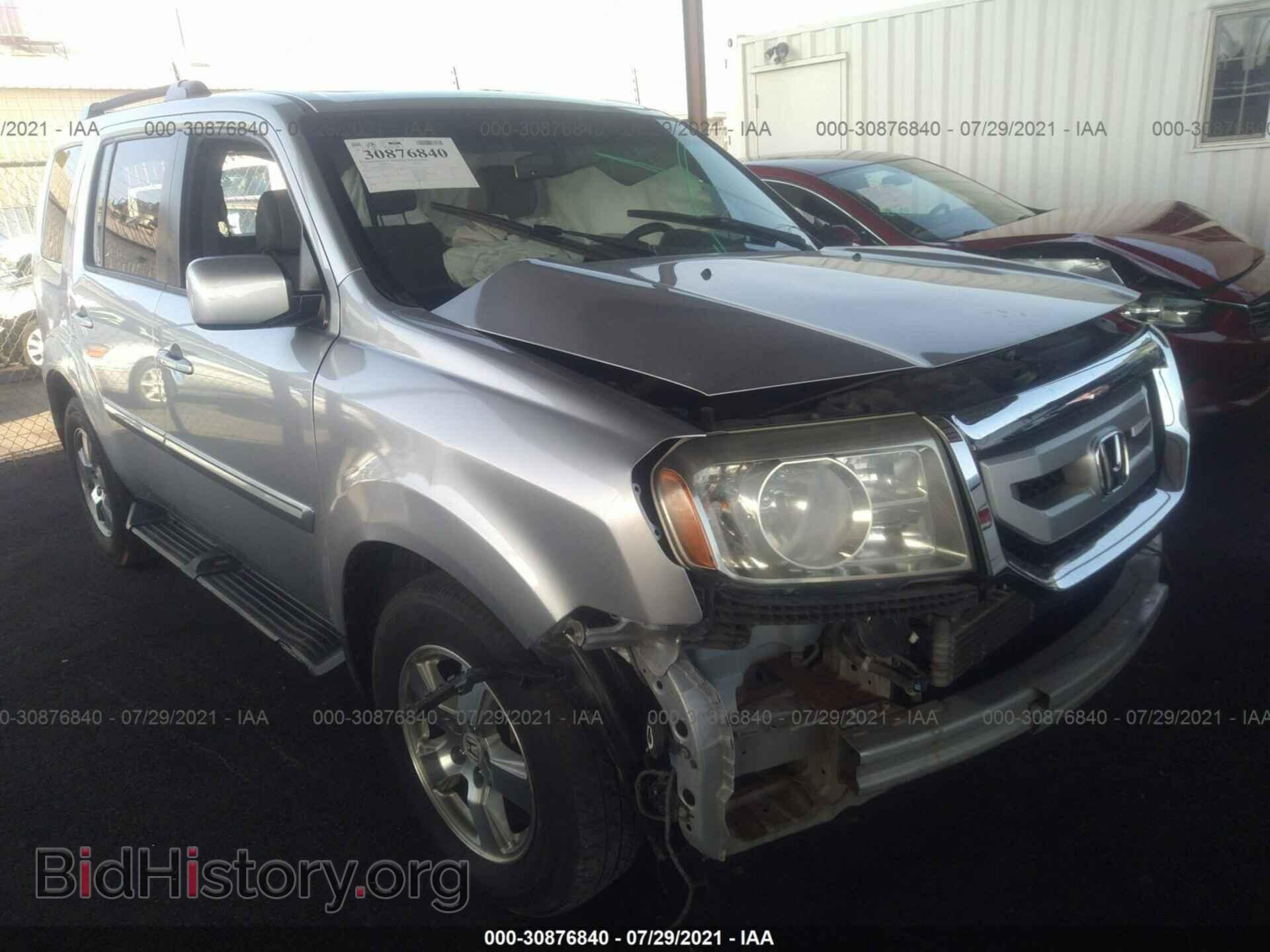 Фотография 5FNYF4H54BB025741 - HONDA PILOT 2011