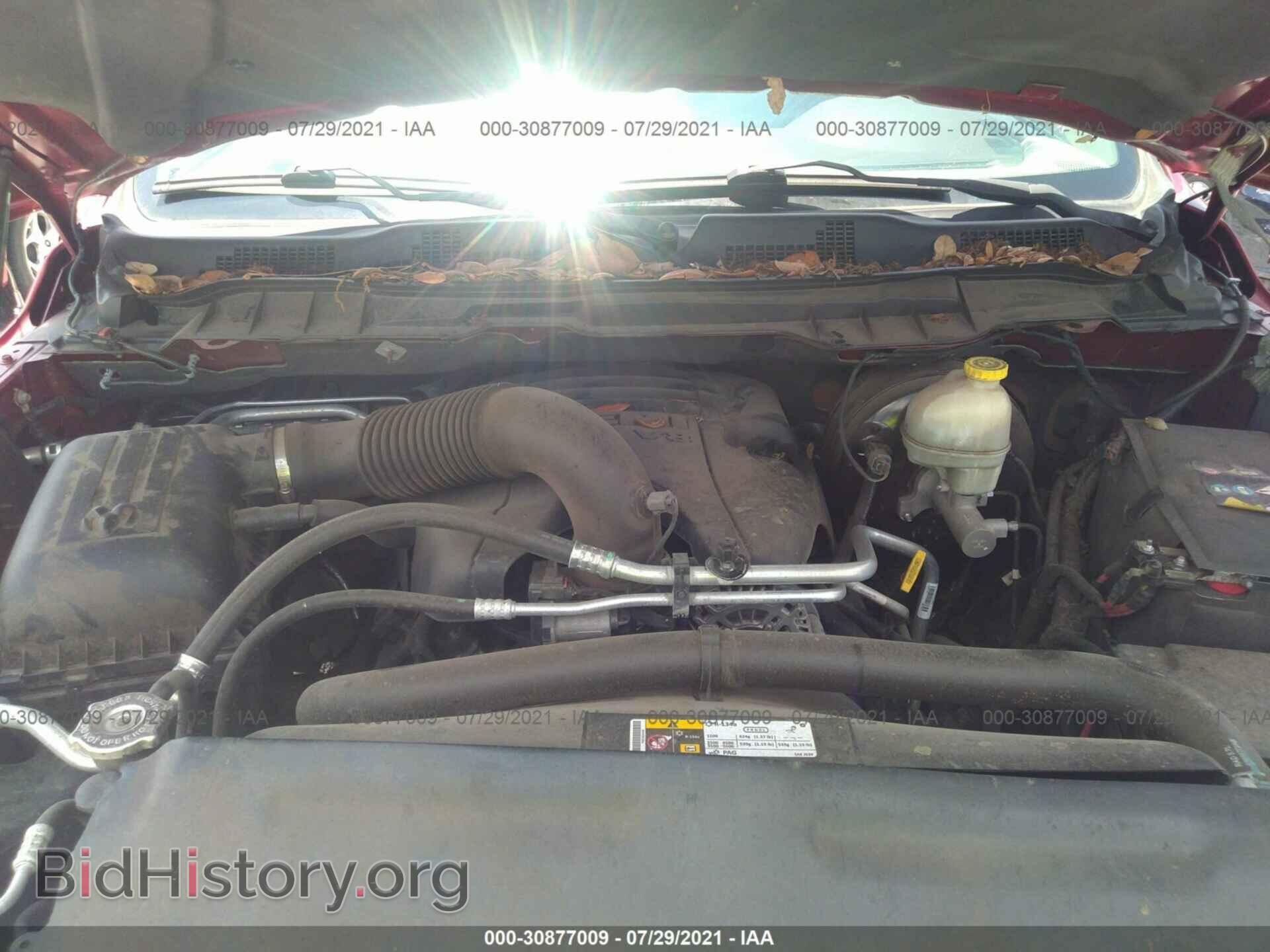 2014 RAM 1500 - VIN: 1C6RR7NT9ES221429 - Фото 10