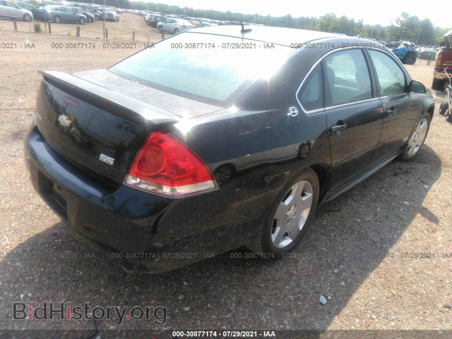 2009 CHEVROLET IMPALA - VIN: 2G1WD57C191105944 - Photo 4