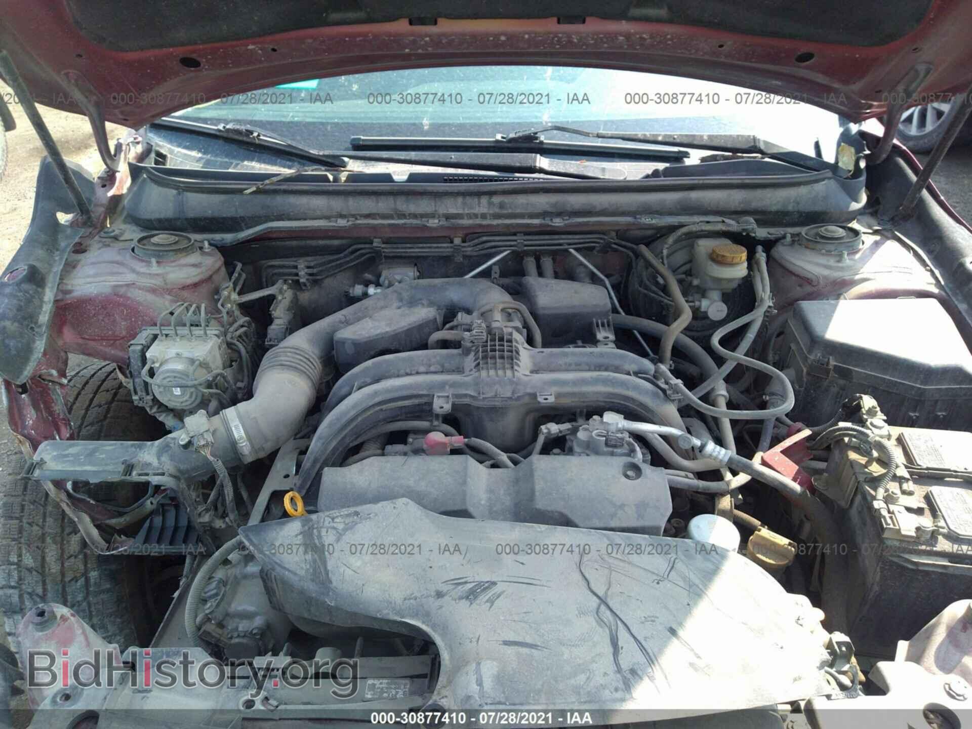 2015 SUBARU OUTBACK - VIN: 4S4BSAAC3F3242205 - Фото 10