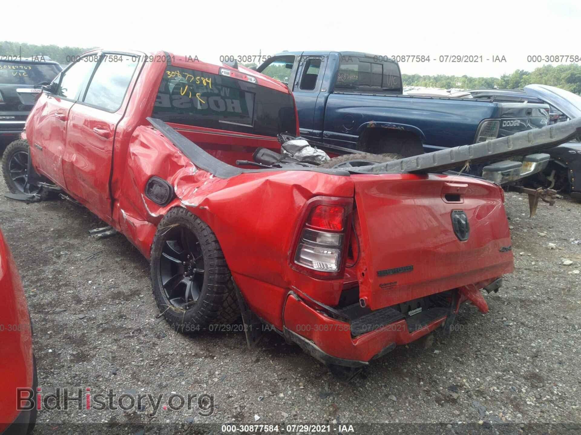 2021 RAM 1500 - VIN: 1C6SRFMT3MN577174 - Фото 3
