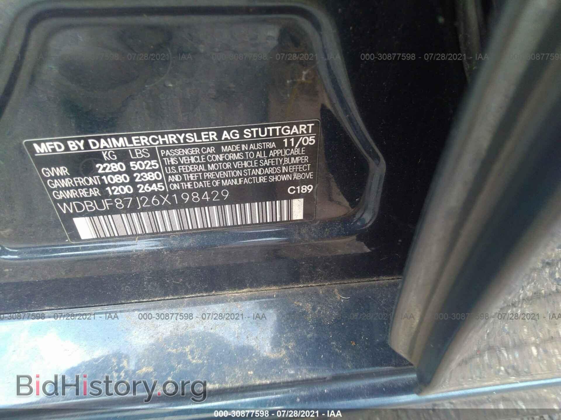 2006 MERCEDES-BENZ E-CLASS - VIN: WDBUF87J26X198429 - Фото 9