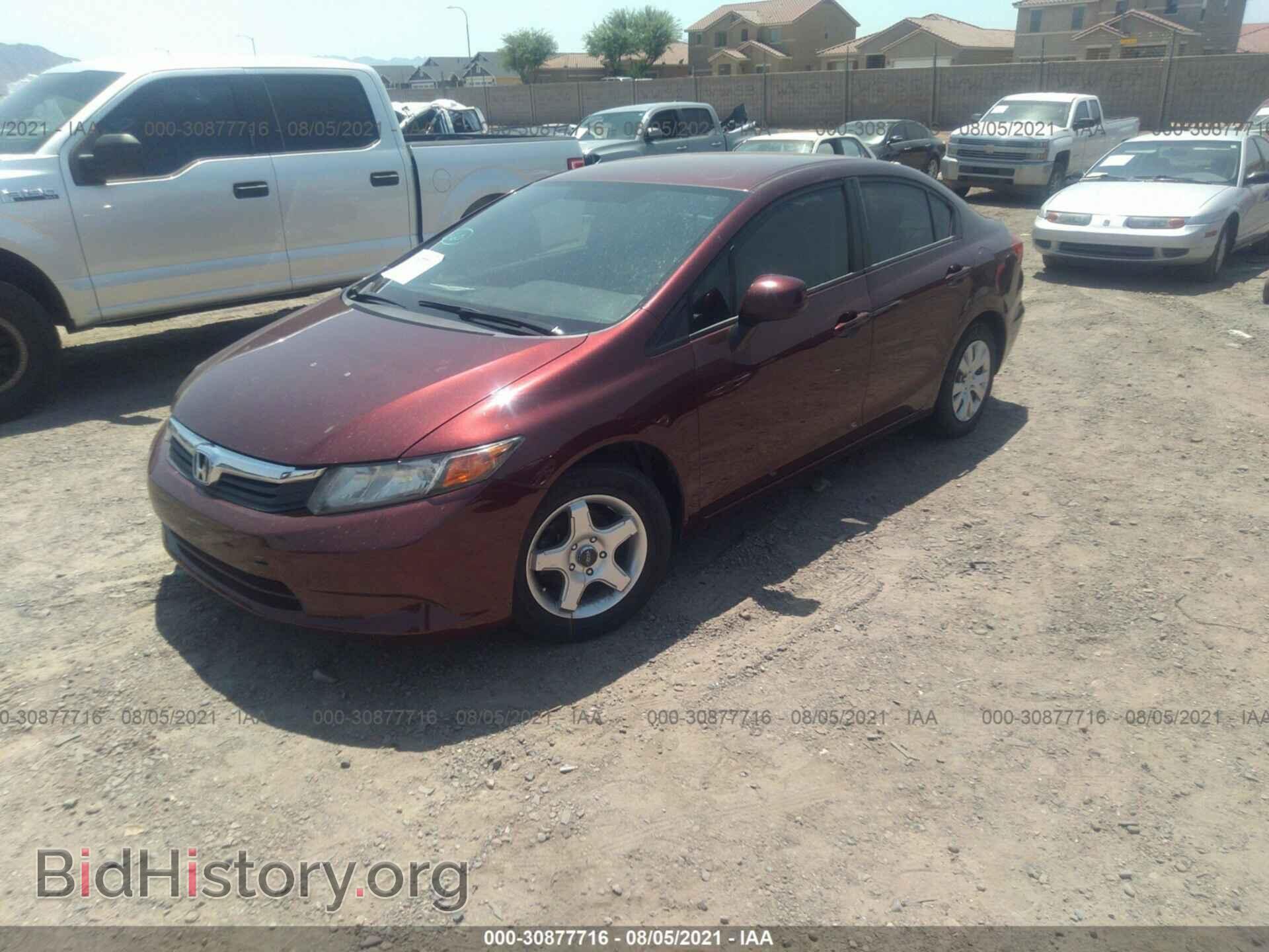 2012 HONDA CIVIC SDN - VIN: 2HGFB2F53CH572720 - Фото 2