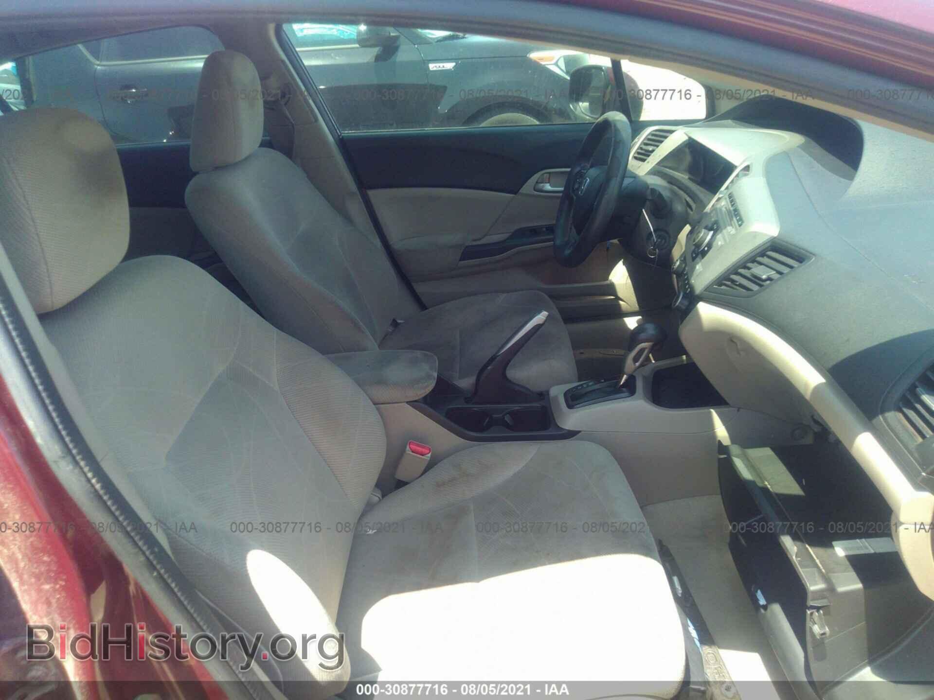 2012 HONDA CIVIC SDN - VIN: 2HGFB2F53CH572720 - Фото 5