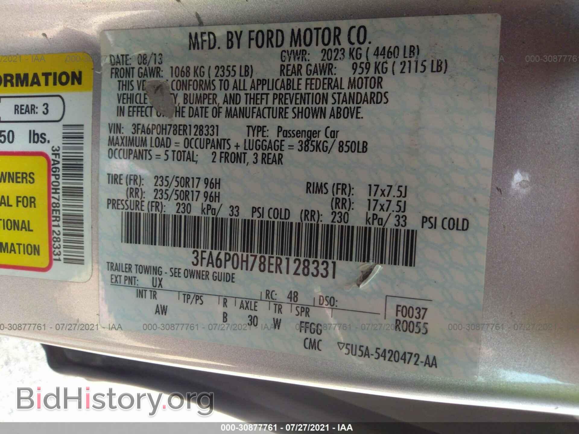 2014 FORD FUSION - VIN: 3FA6P0H78ER128331 - Фото 9