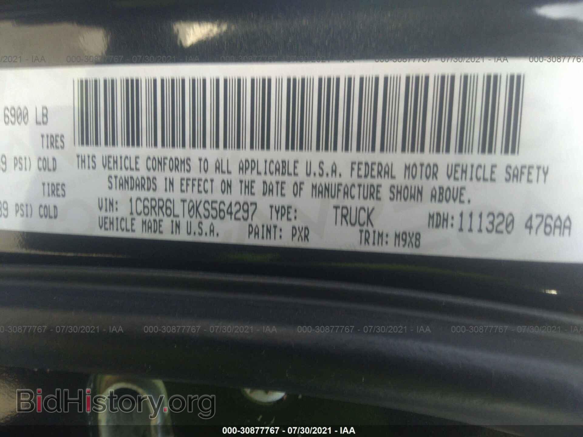 2019 RAM 1500 CLASSIC - VIN: 1C6RR6LT0KS564297 - Фото 9