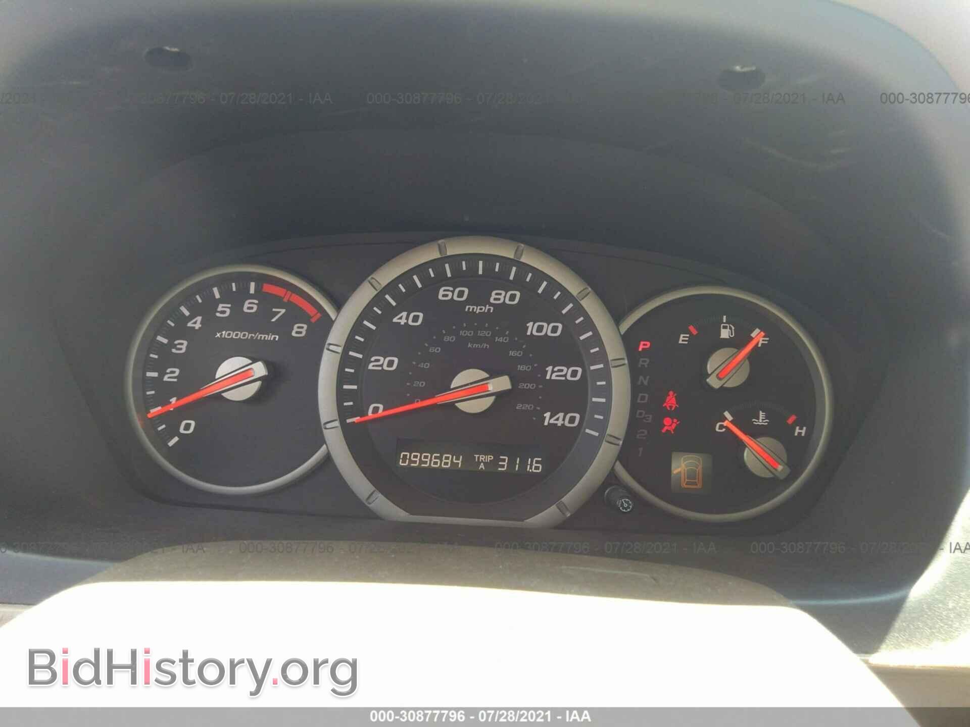 2007 HONDA PILOT - VIN: 5FNYF28117B045633 - Фото 7