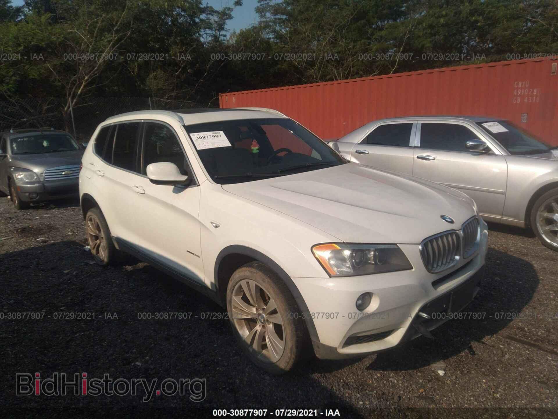 2012 BMW X3 - VIN: 5UXWX7C56CL736447 - Фото 6