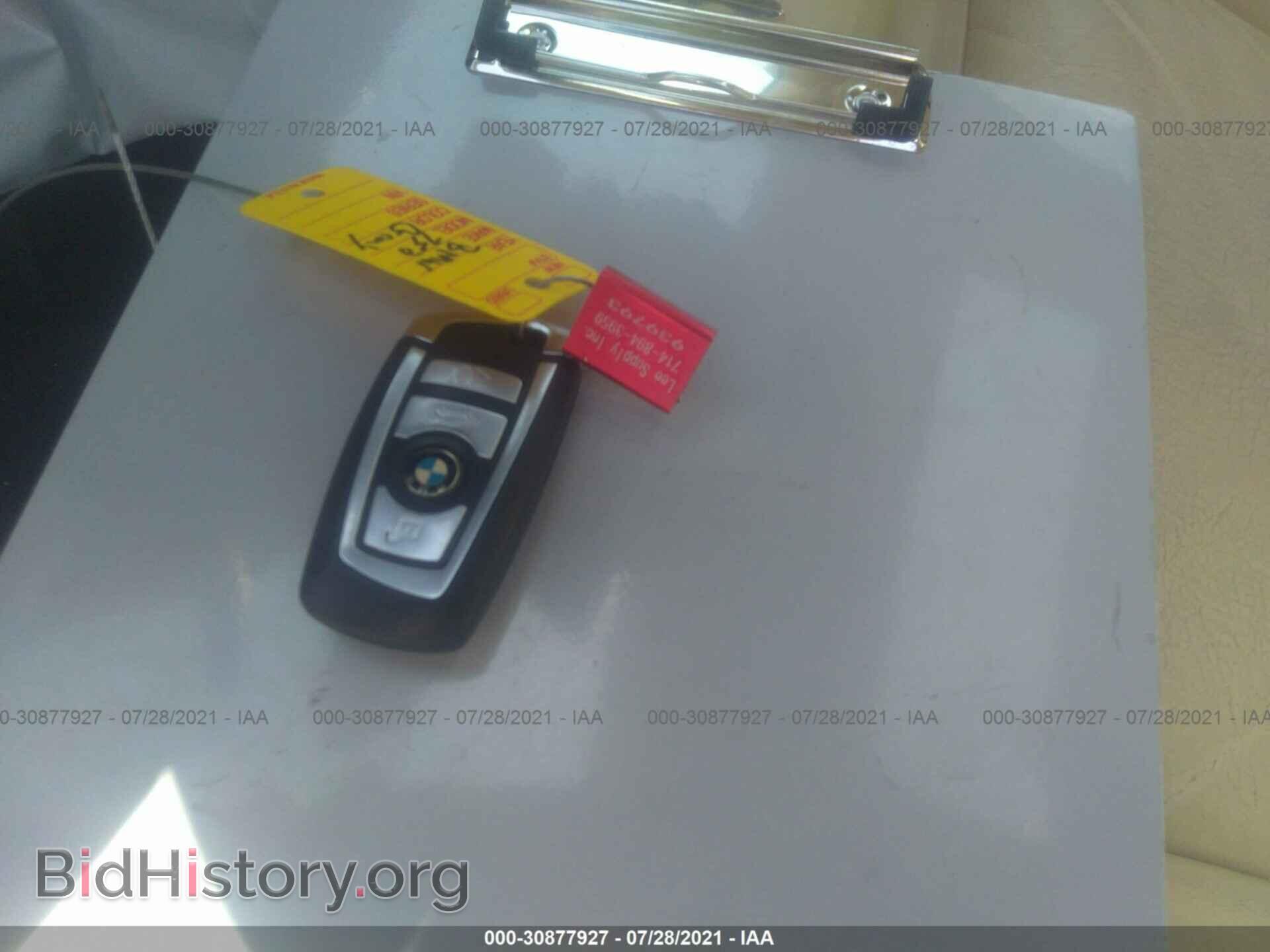 2012 BMW 7 SERIES - VIN: WBAKB8C5XCDX20344 - Фото 11