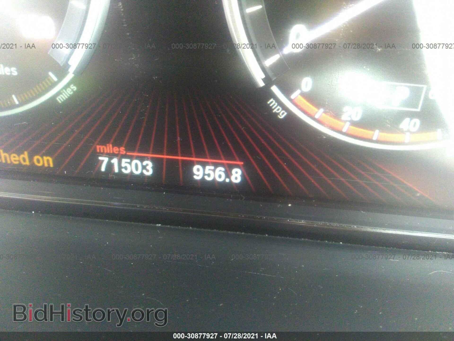 2012 BMW 7 SERIES - VIN: WBAKB8C5XCDX20344 - Фото 7