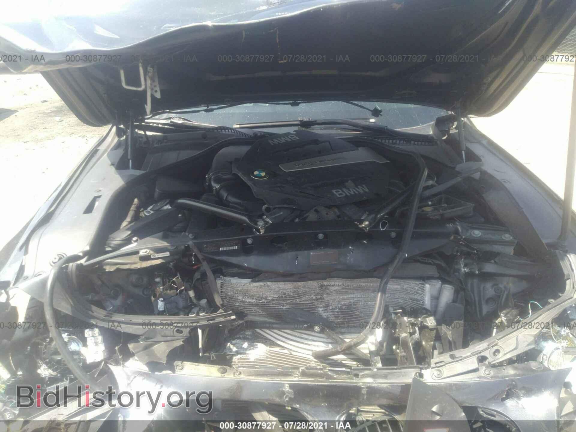 2012 BMW 7 SERIES - VIN: WBAKB8C5XCDX20344 - Фото 10