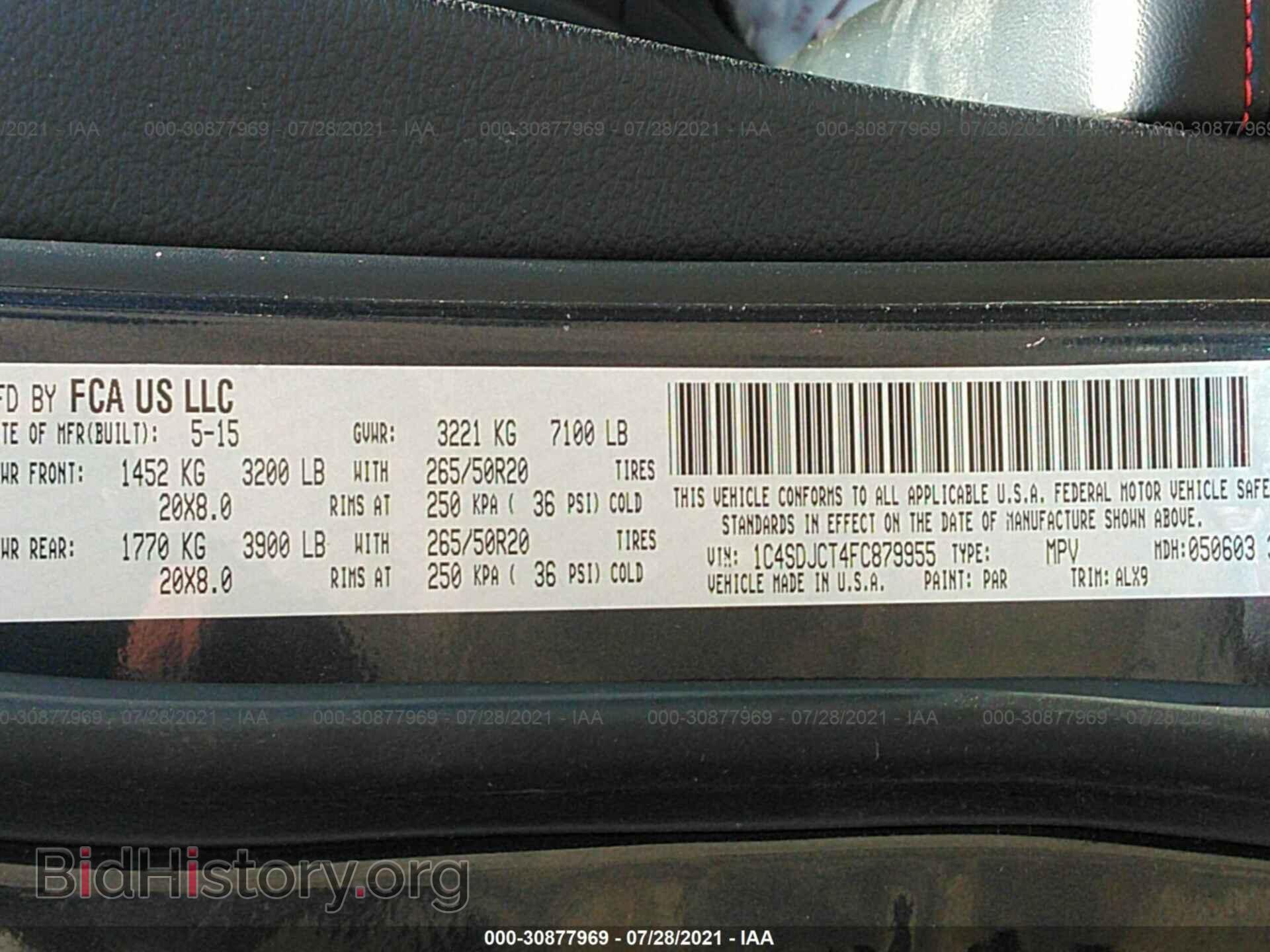 2015 DODGE DURANGO - VIN: 1C4SDJCT4FC879955 - Фото 9