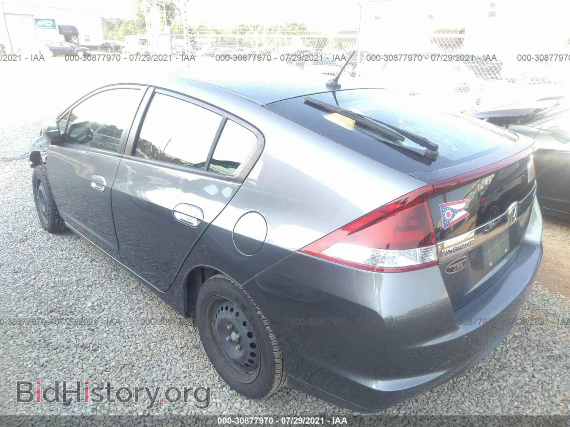 2013 HONDA INSIGHT - VIN: JHMZE2H54DS003545 - Фото 3