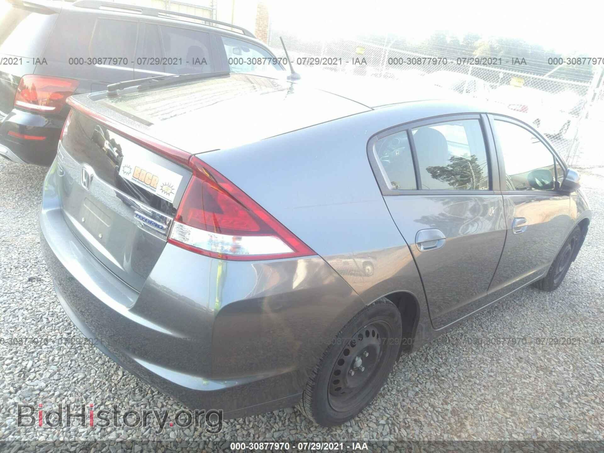 2013 HONDA INSIGHT - VIN: JHMZE2H54DS003545 - Фото 4