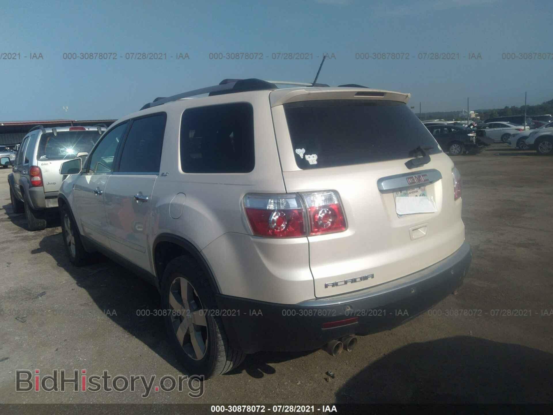 2011 GMC ACADIA - VIN: 1GKKRRED7BJ194834 - Фото 3
