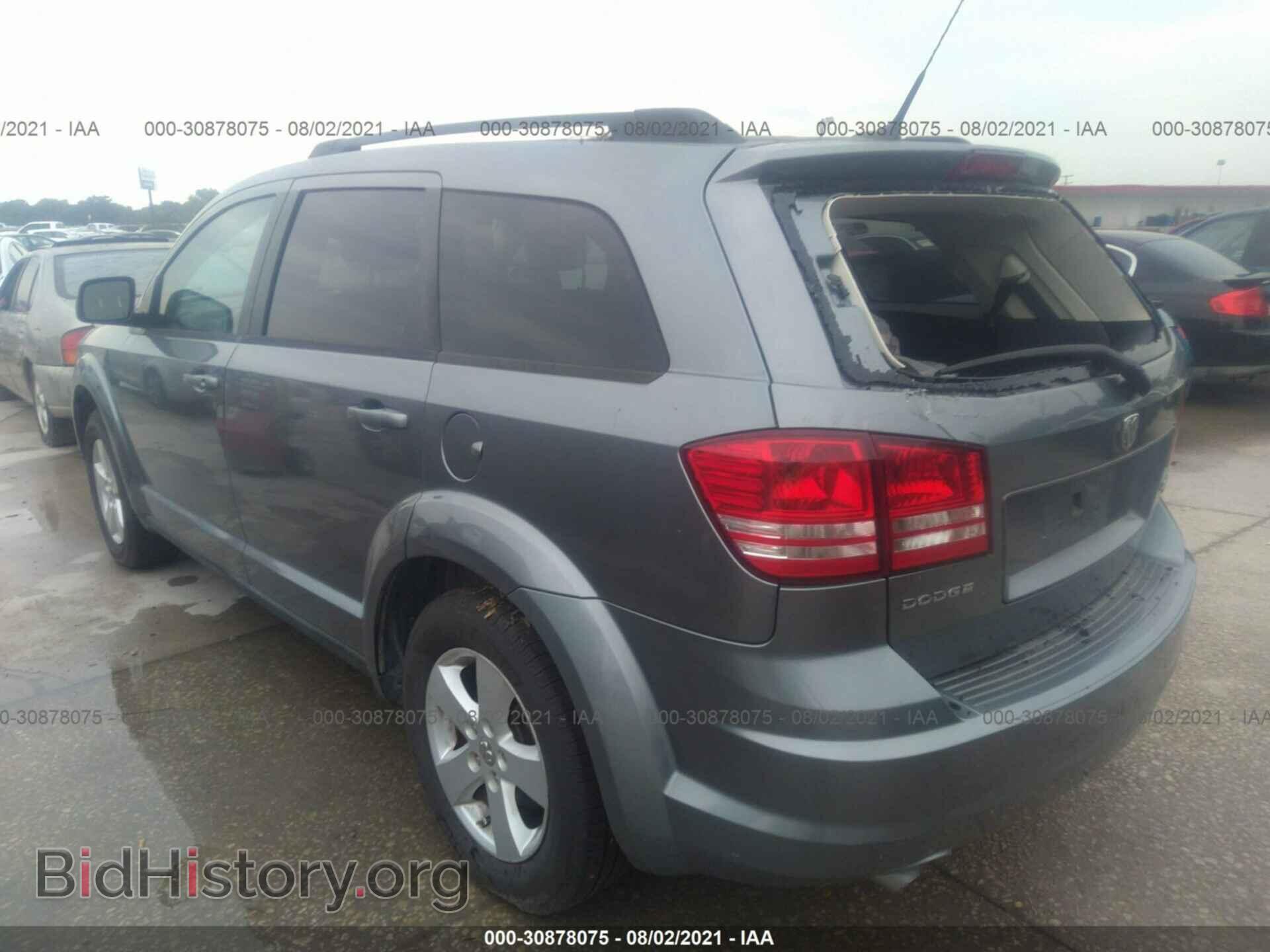 2010 DODGE JOURNEY - VIN: 3D4PG5FV3AT251421 - Фото 3