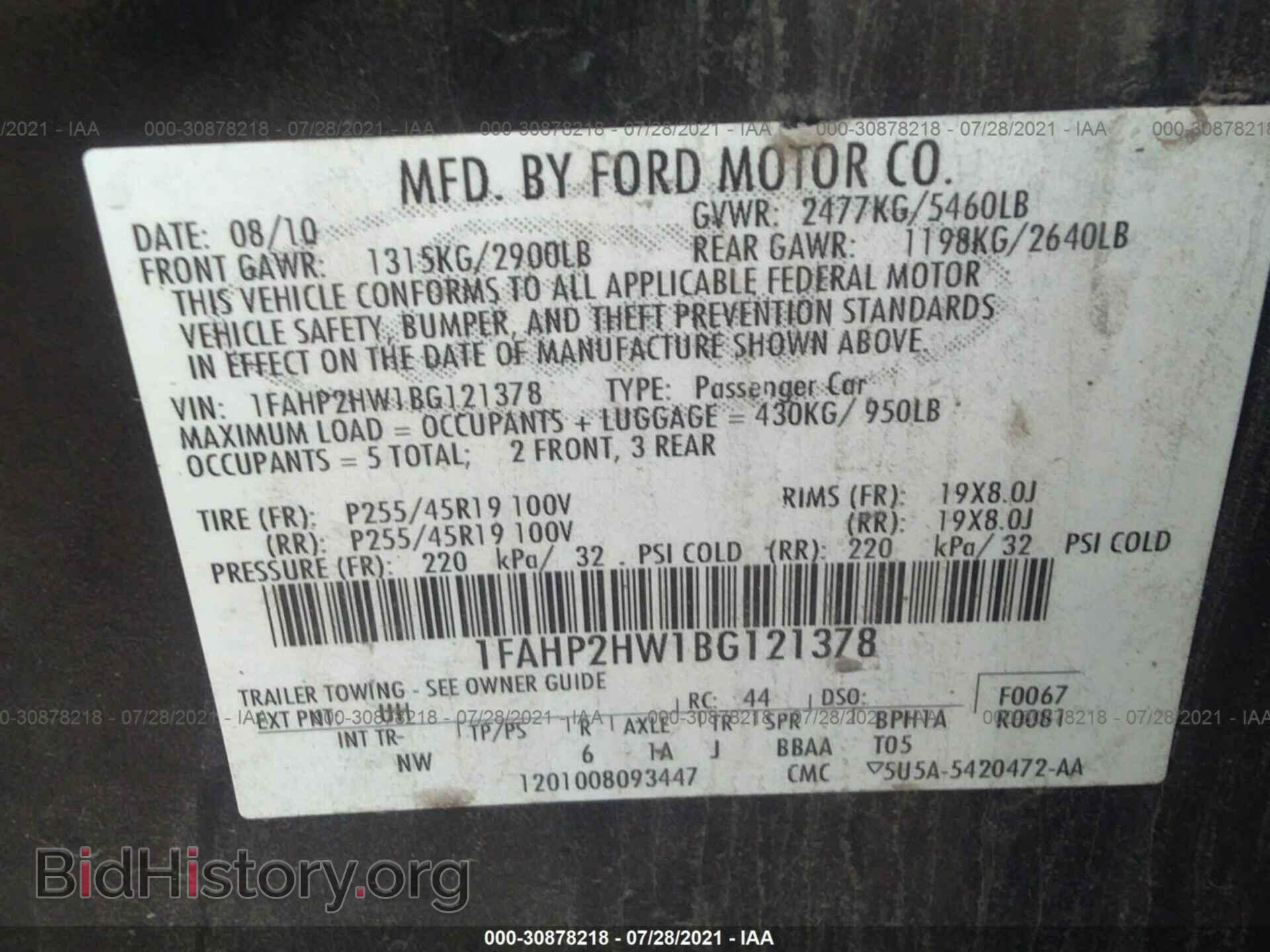 2011 FORD TAURUS - VIN: 1FAHP2HW1BG121378 - Фото 9