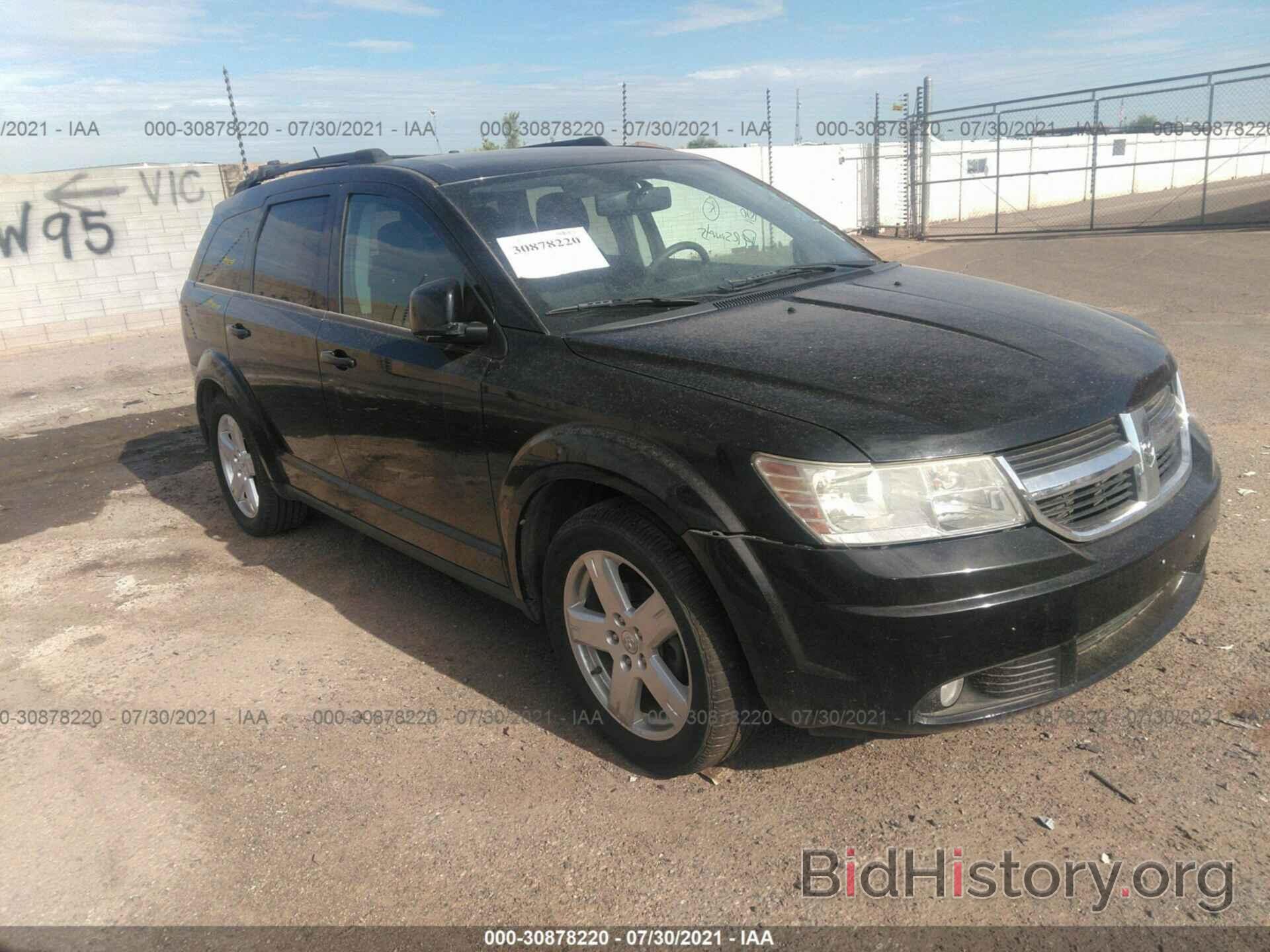 Фотография 3D4PH5FV9AT269113 - DODGE JOURNEY 2010