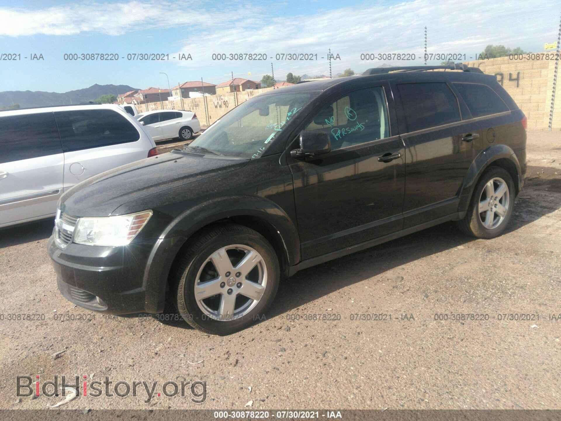 2010 DODGE JOURNEY - VIN: 3D4PH5FV9AT269113 - Фото 2