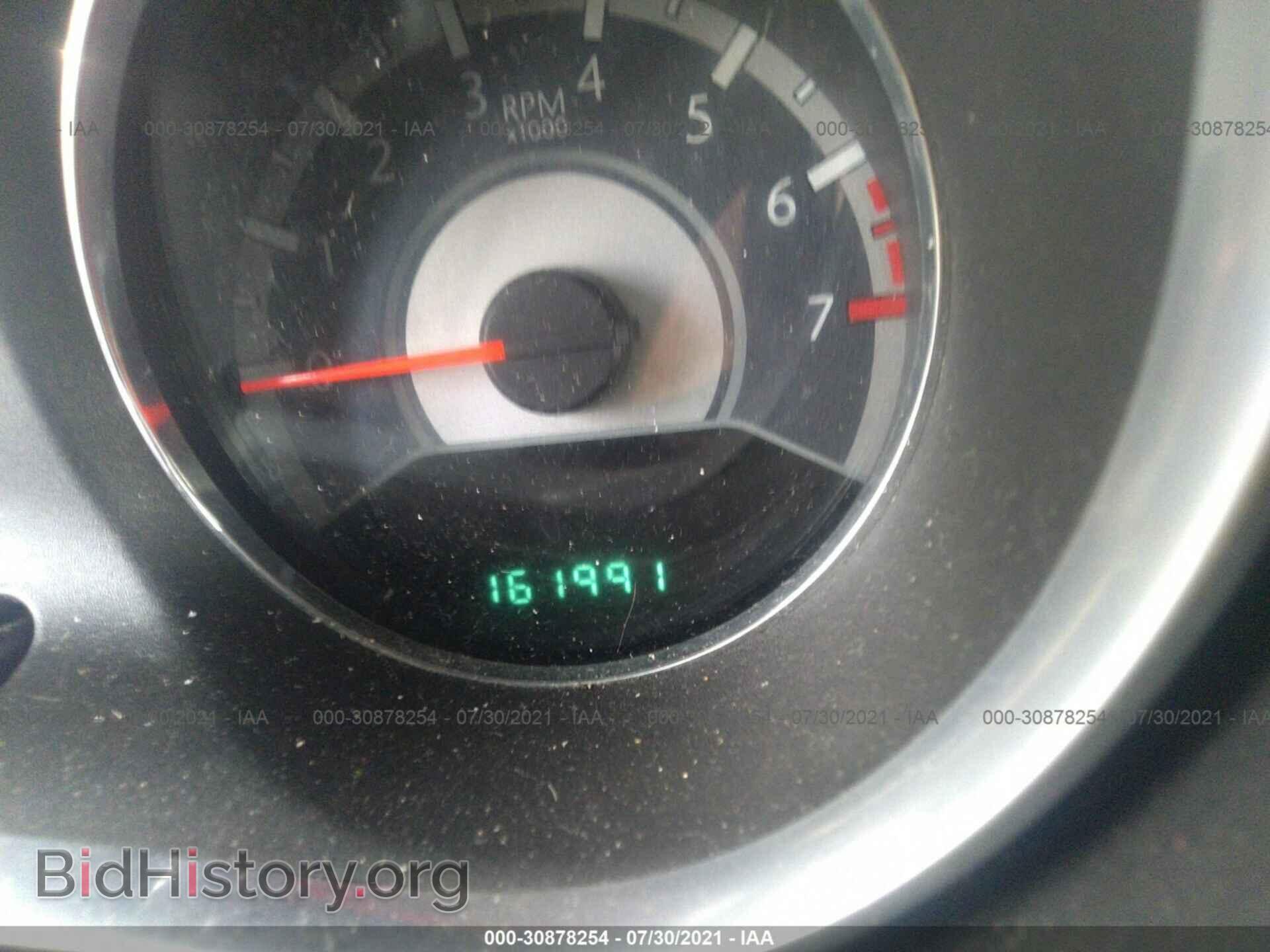 2011 CHRYSLER 200 - VIN: 1C3BC1FG0BN539240 - Фото 7
