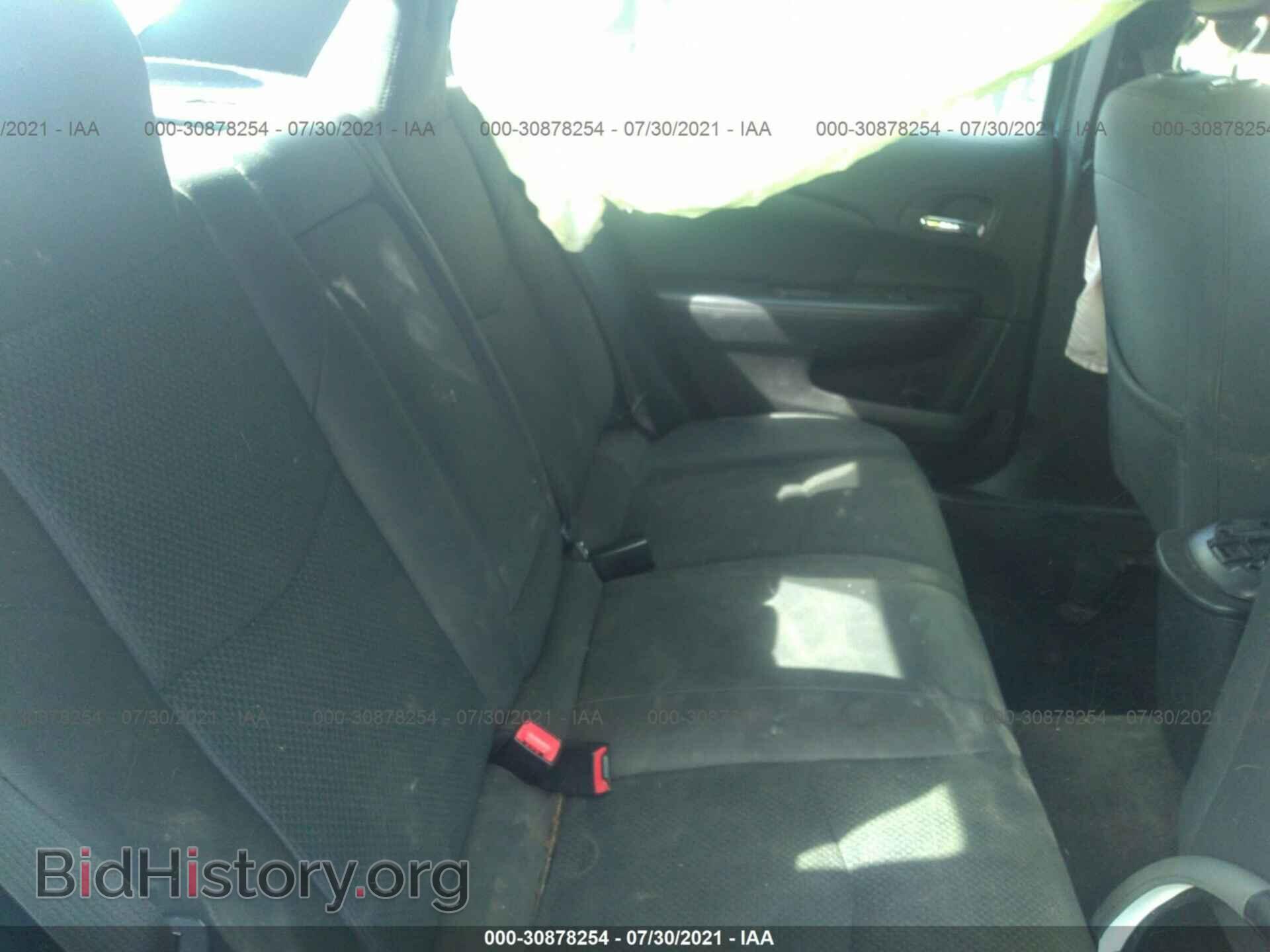 2011 CHRYSLER 200 - VIN: 1C3BC1FG0BN539240 - Фото 8