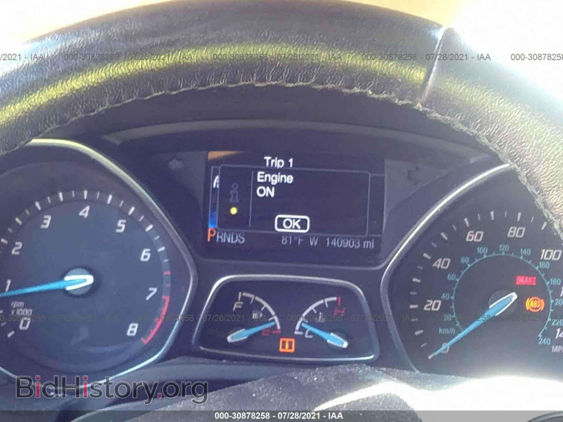 2013 FORD FOCUS - VIN: 1FADP3N28DL353573 - Photo 7