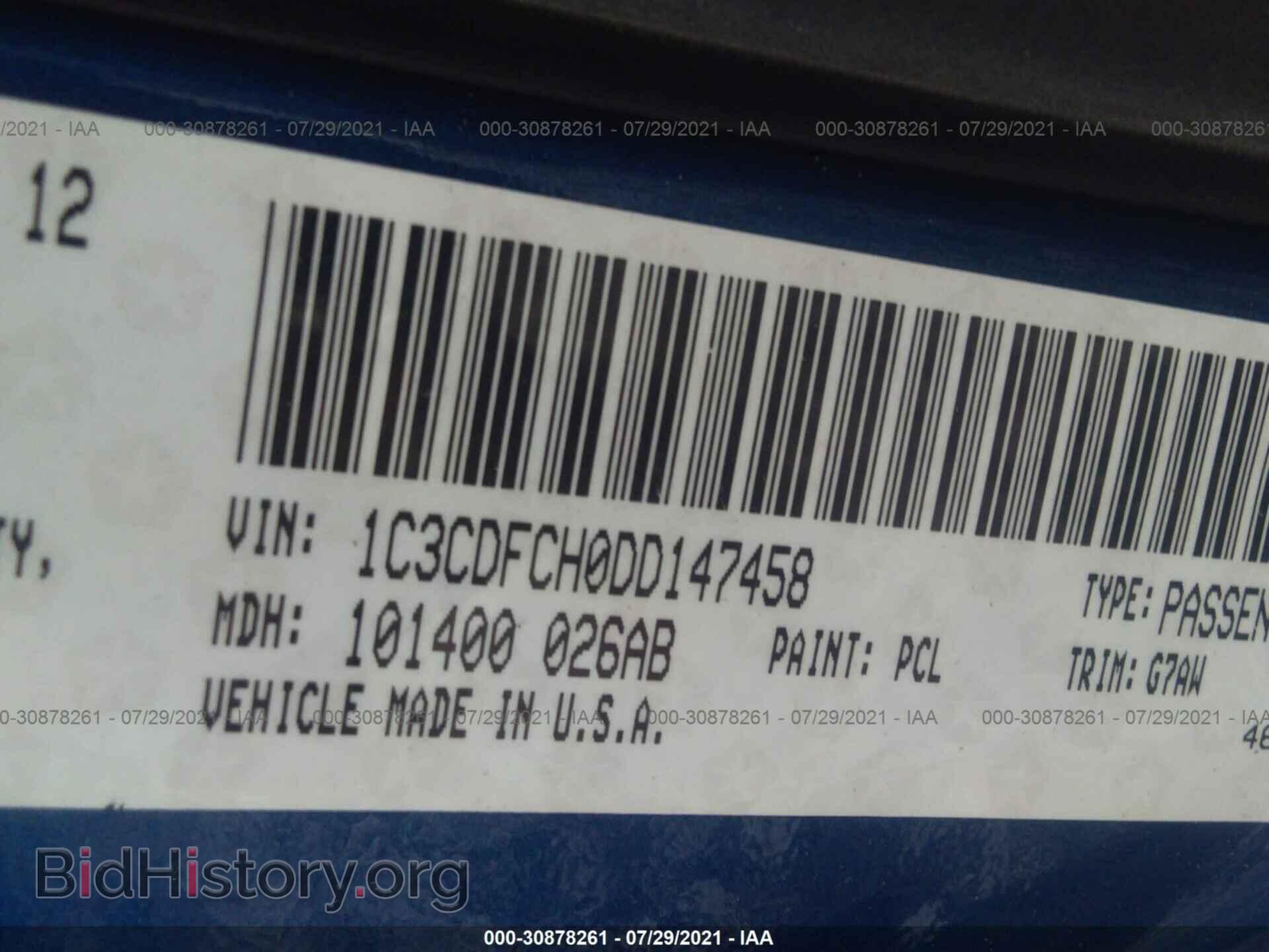 2013 DODGE DART - VIN: 1C3CDFCH0DD147458 - Фото 9