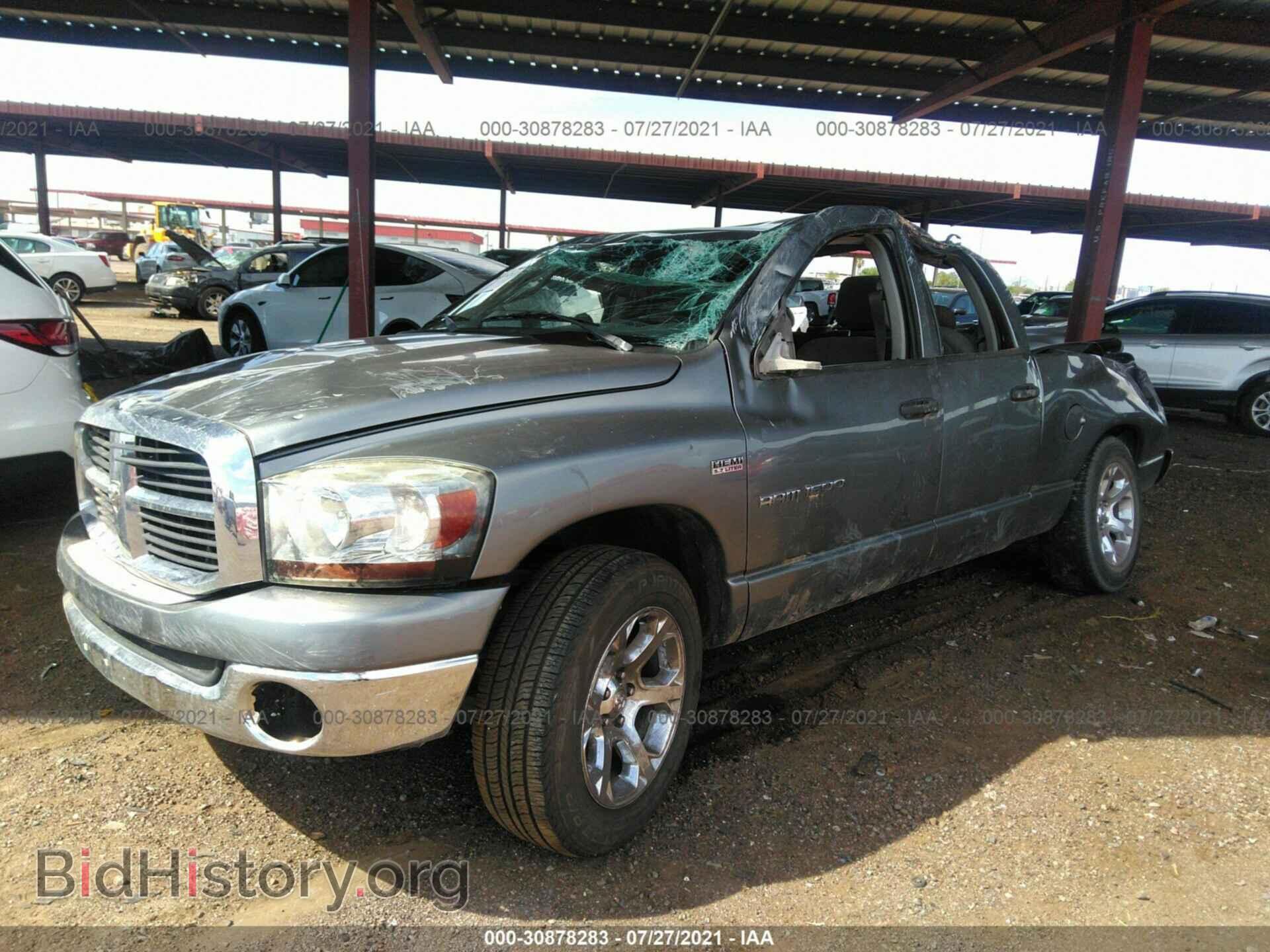 2006 DODGE RAM 1500 - VIN: 1D7HA18276J152748 - Фото 2