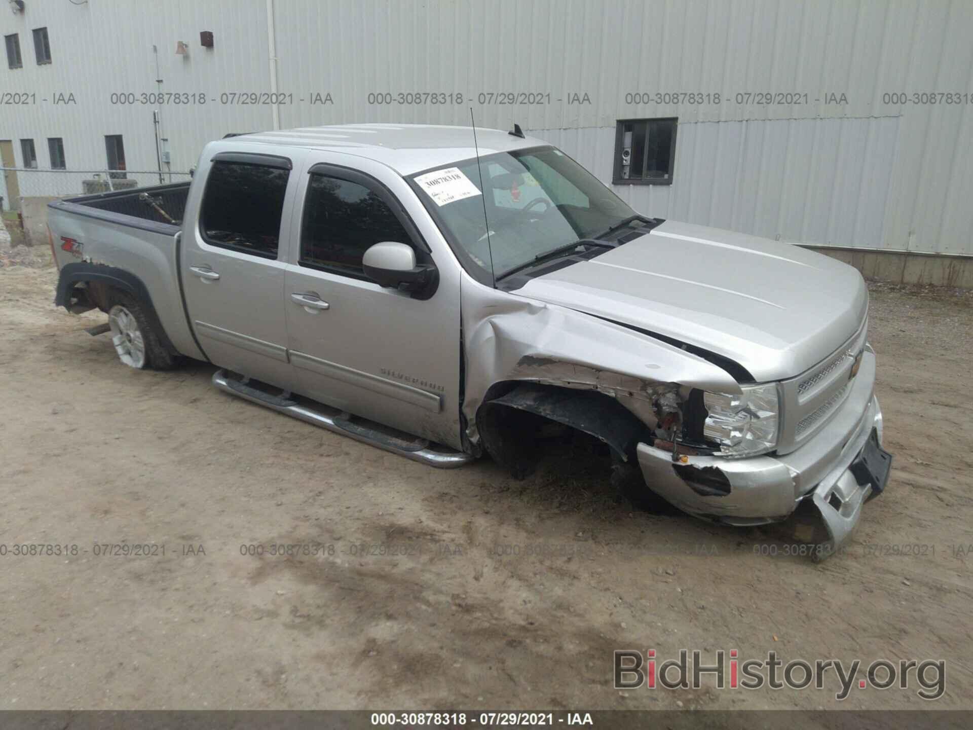 Photo 3GCPKSE37BG222007 - CHEVROLET SILVERADO 1500 2011