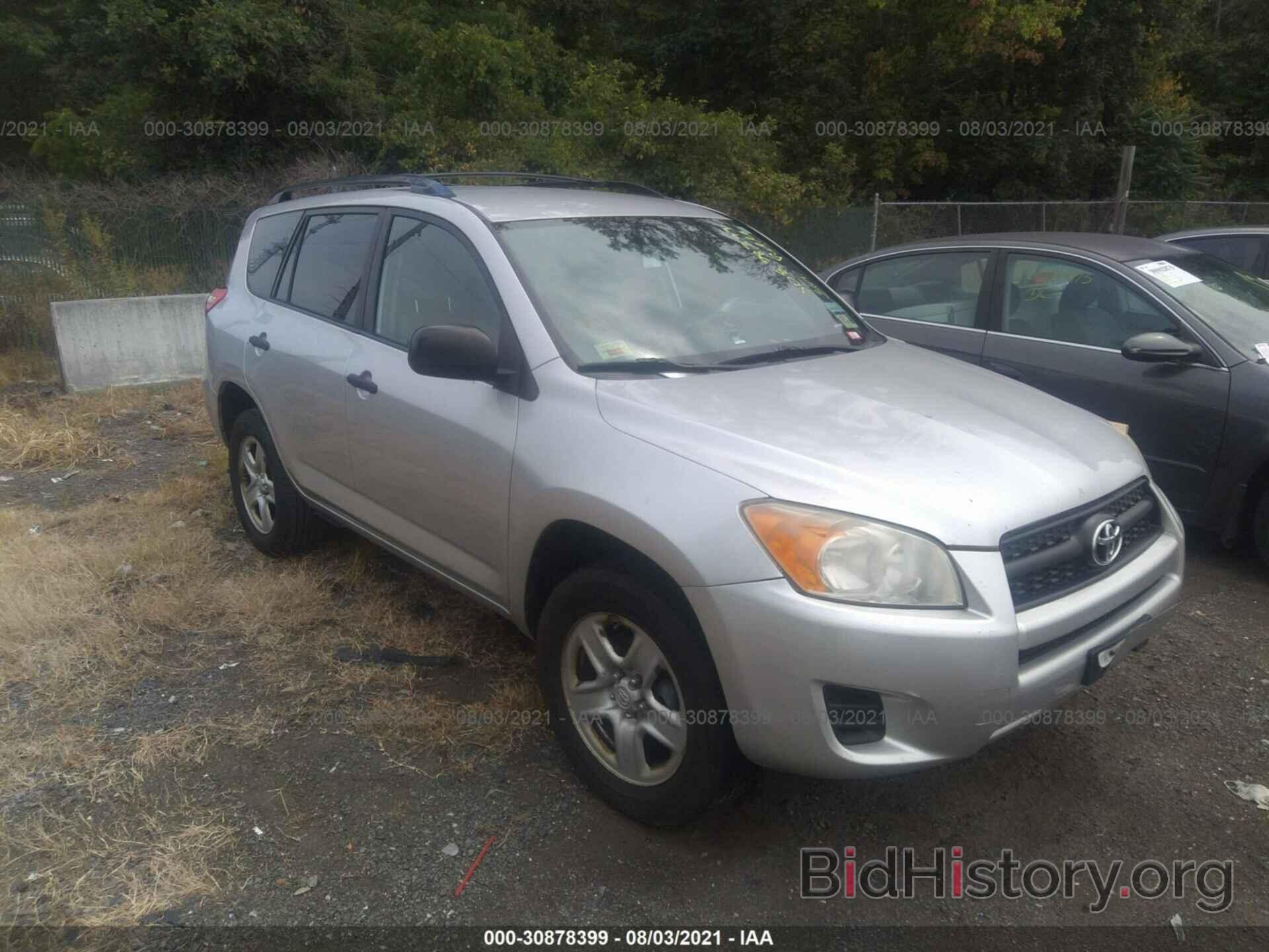 Photo JTMZF4DV0AD017359 - TOYOTA RAV4 2010