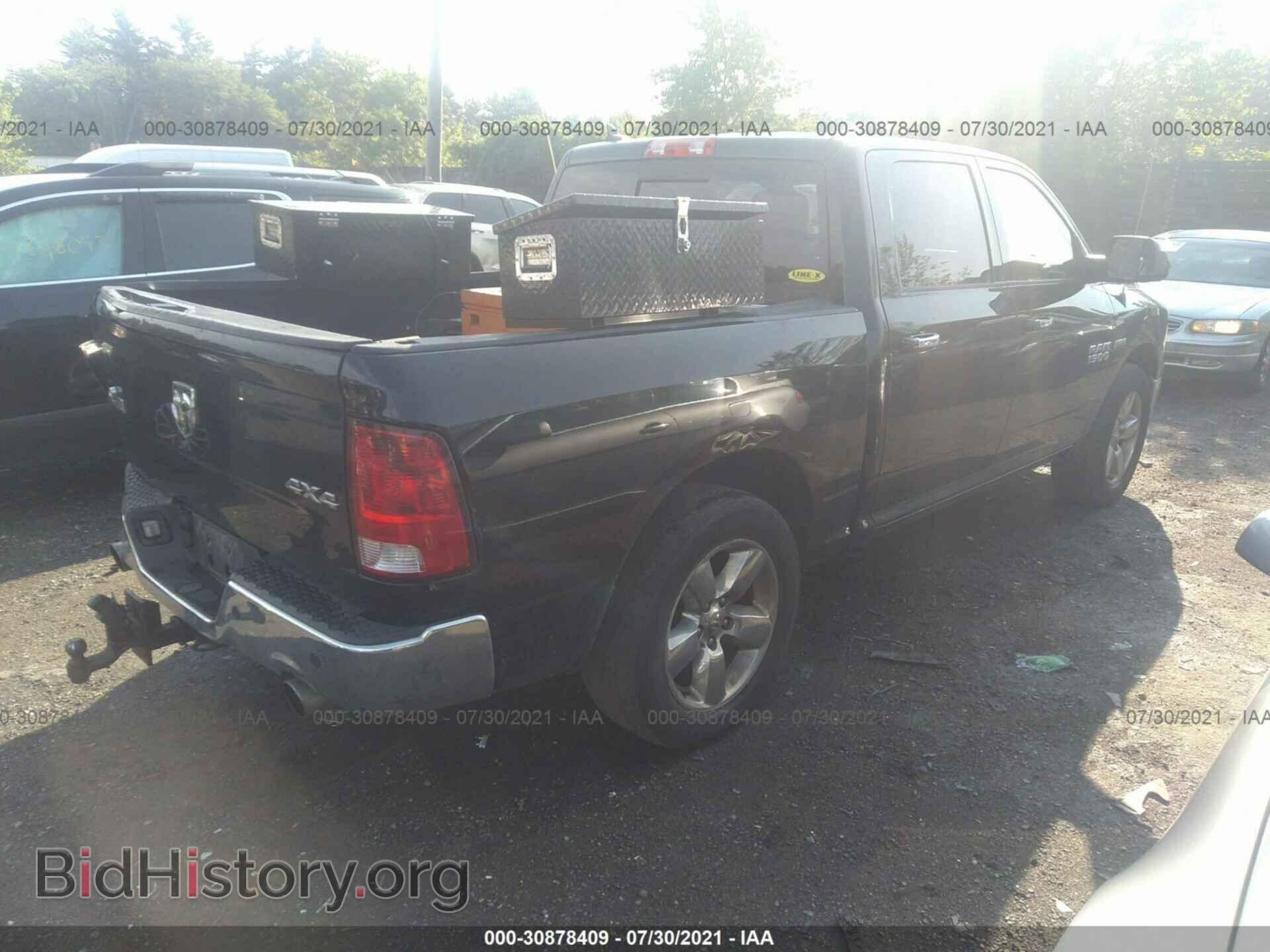 2013 RAM 1500 - VIN: 1C6RR7LT9DS688125 - Фото 4