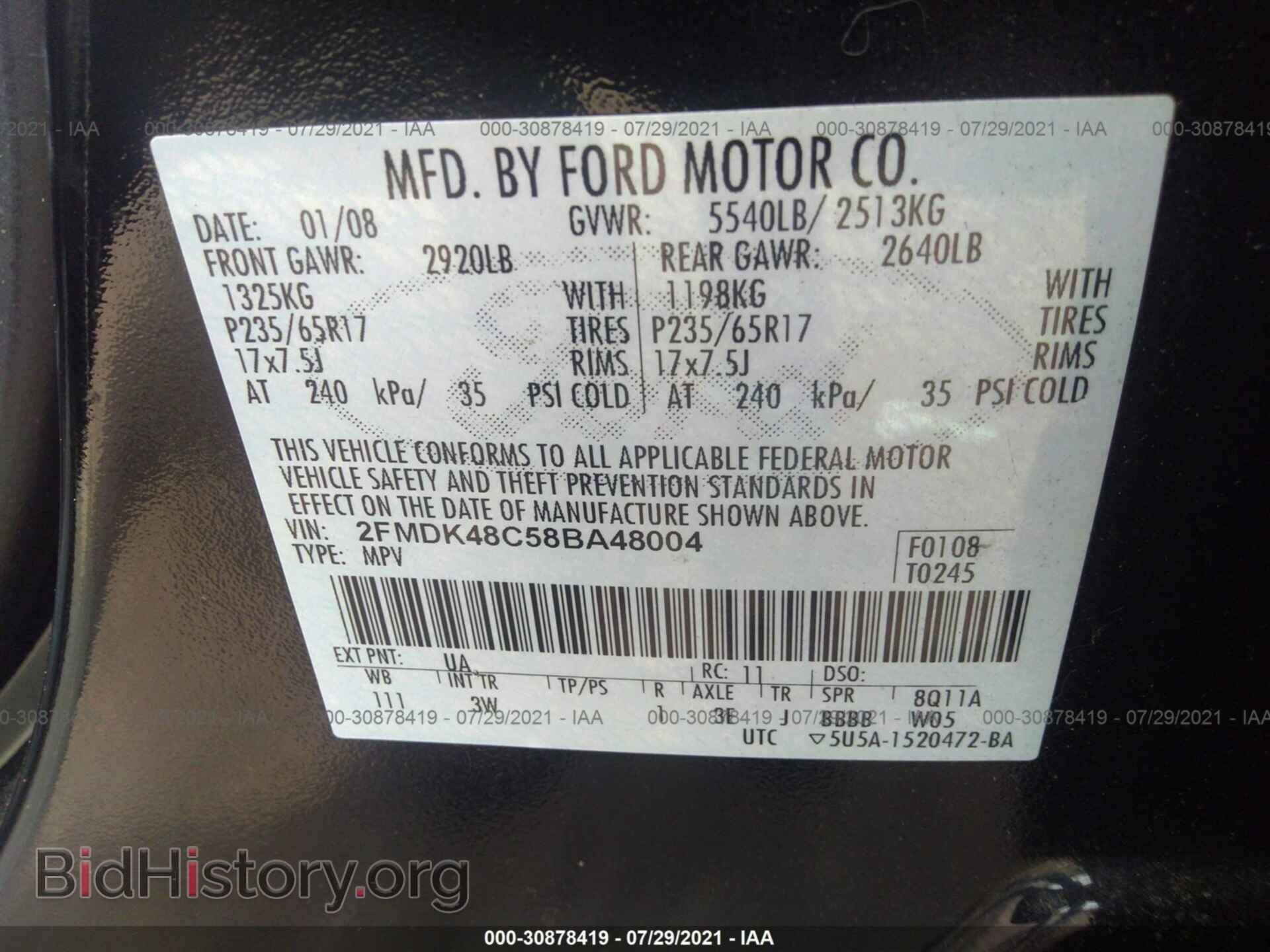 2008 FORD EDGE - VIN: 2FMDK48C58BA48004 - Photo 9