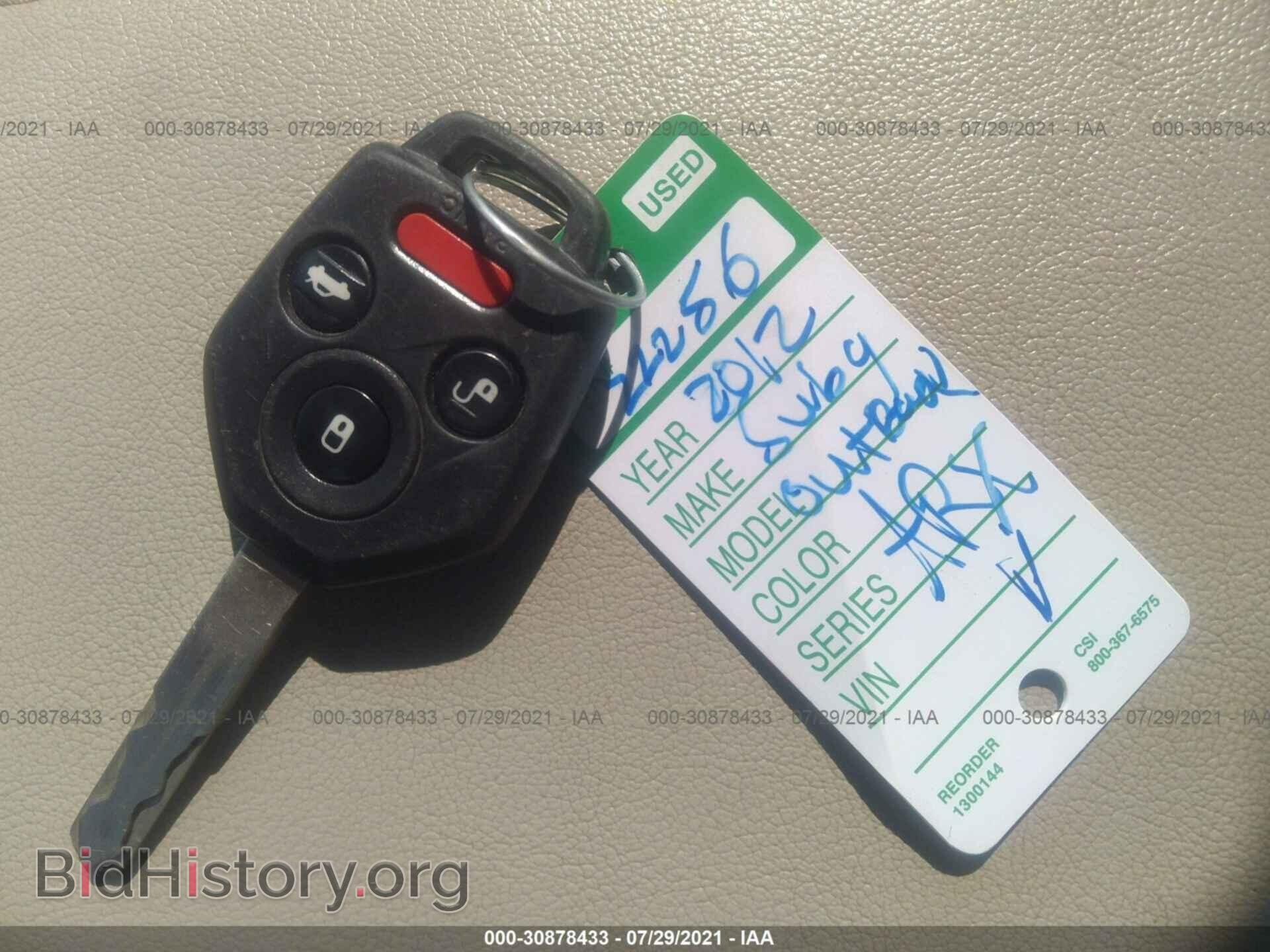 2012 SUBARU OUTBACK - VIN: 4S4BRBKC0C3239550 - Фото 11
