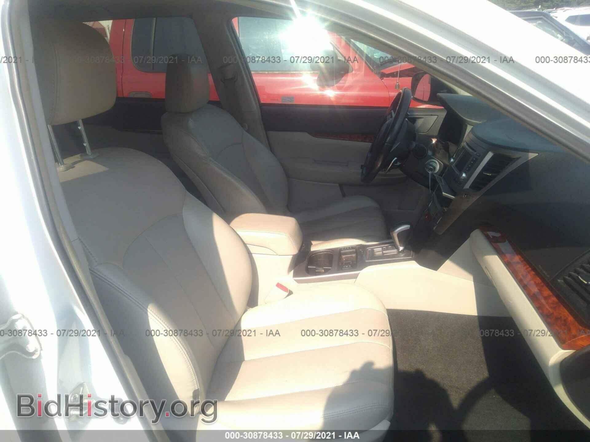 2012 SUBARU OUTBACK - VIN: 4S4BRBKC0C3239550 - Фото 5