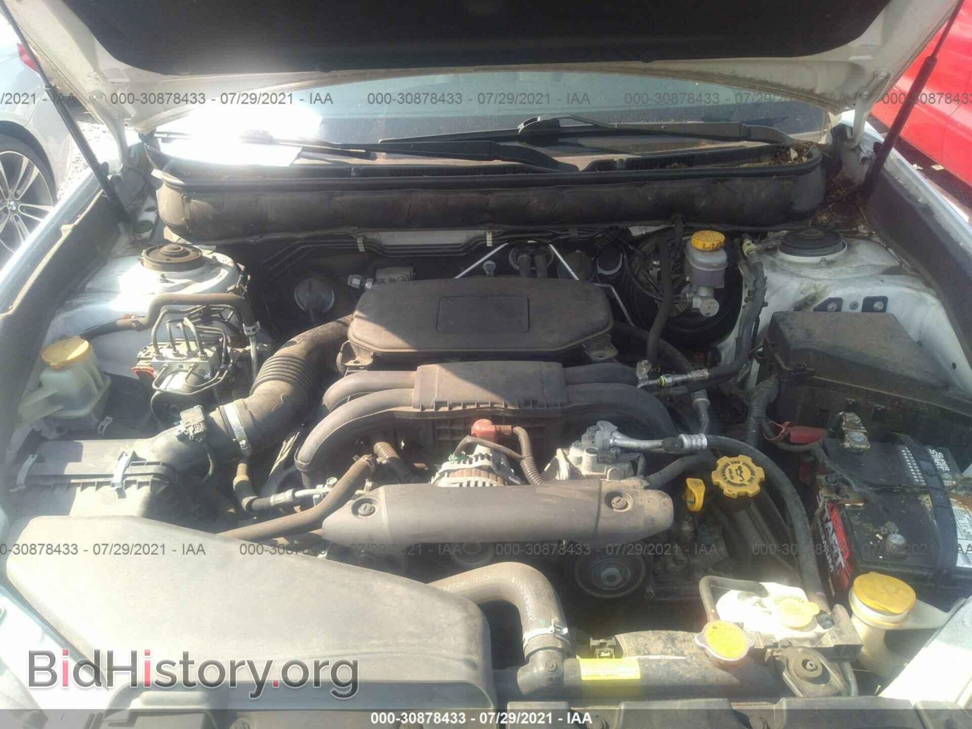 2012 SUBARU OUTBACK - VIN: 4S4BRBKC0C3239550 - Фото 10