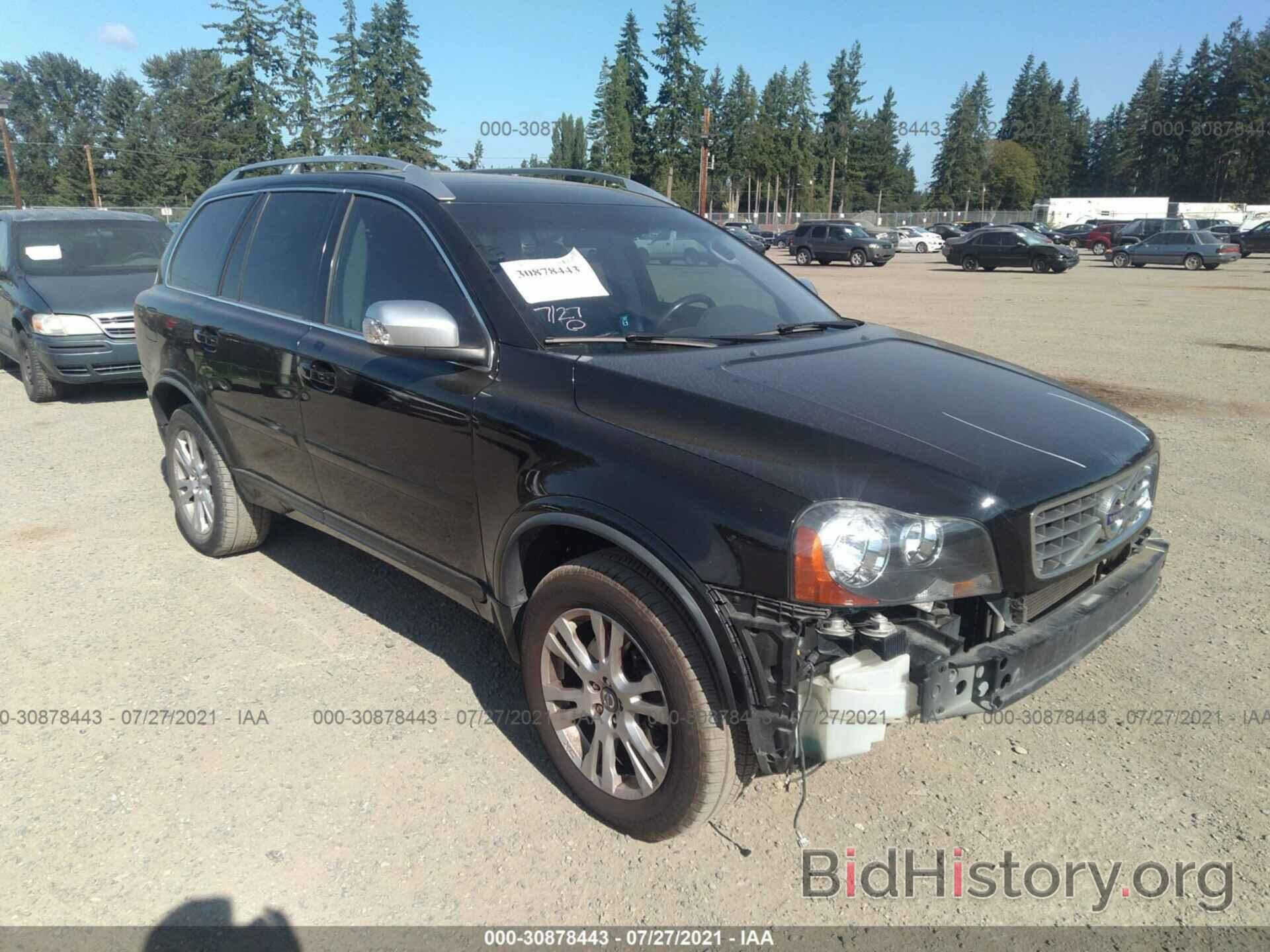 Photo YV4952CYXD1650487 - VOLVO XC90 2013