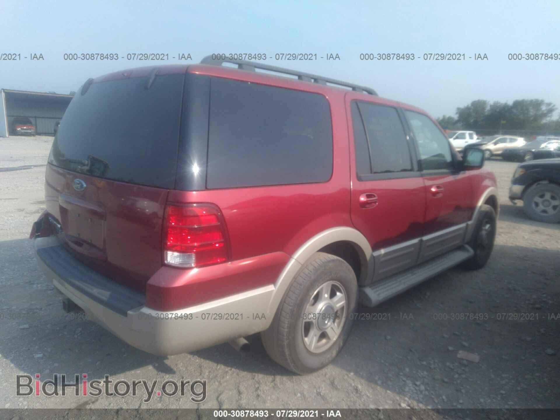 2006 FORD EXPEDITION - VIN: 1FMPU18526LA18107 - Фото 4