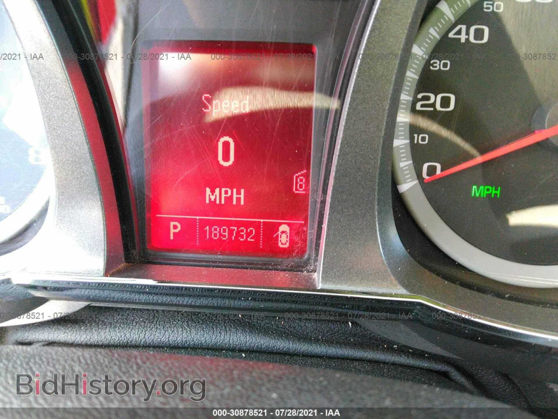 2011 GMC TERRAIN - VIN: 2CTFLUE53B6380141 - Photo 7