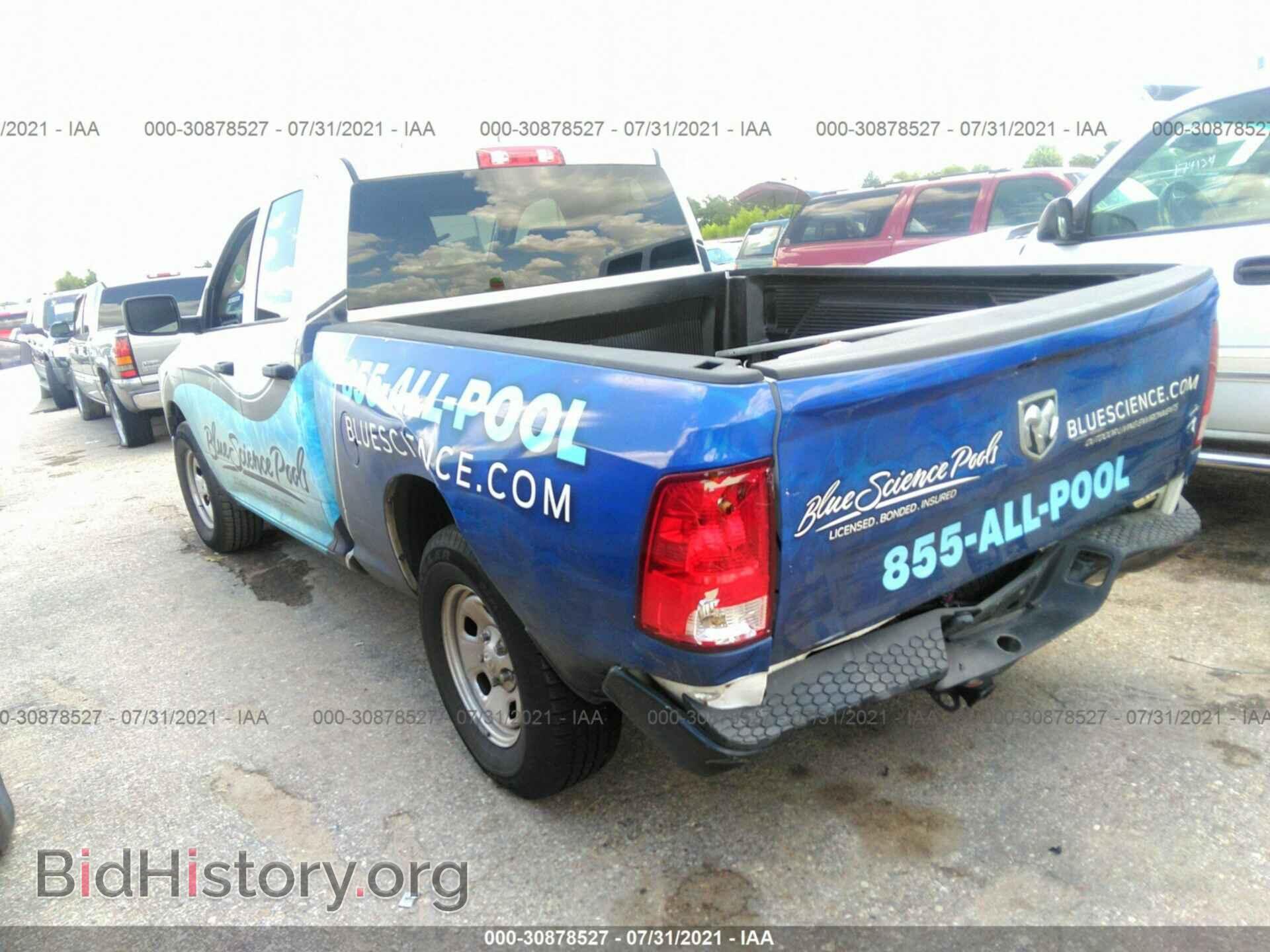 2020 RAM 1500 CLASSIC - VIN: 1C6RR6FG9LS127690 - Фото 3