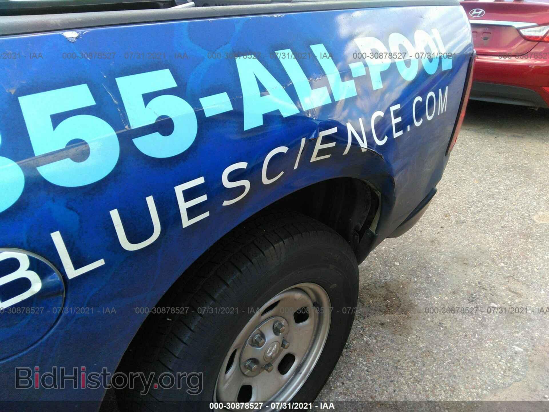 2020 RAM 1500 CLASSIC - VIN: 1C6RR6FG9LS127690 - Фото 6